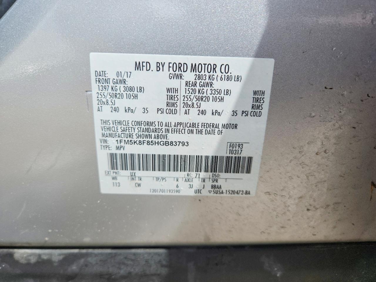 2017 Ford Explorer Limited Серебряный vin: 1FM5K8F85HGB83793