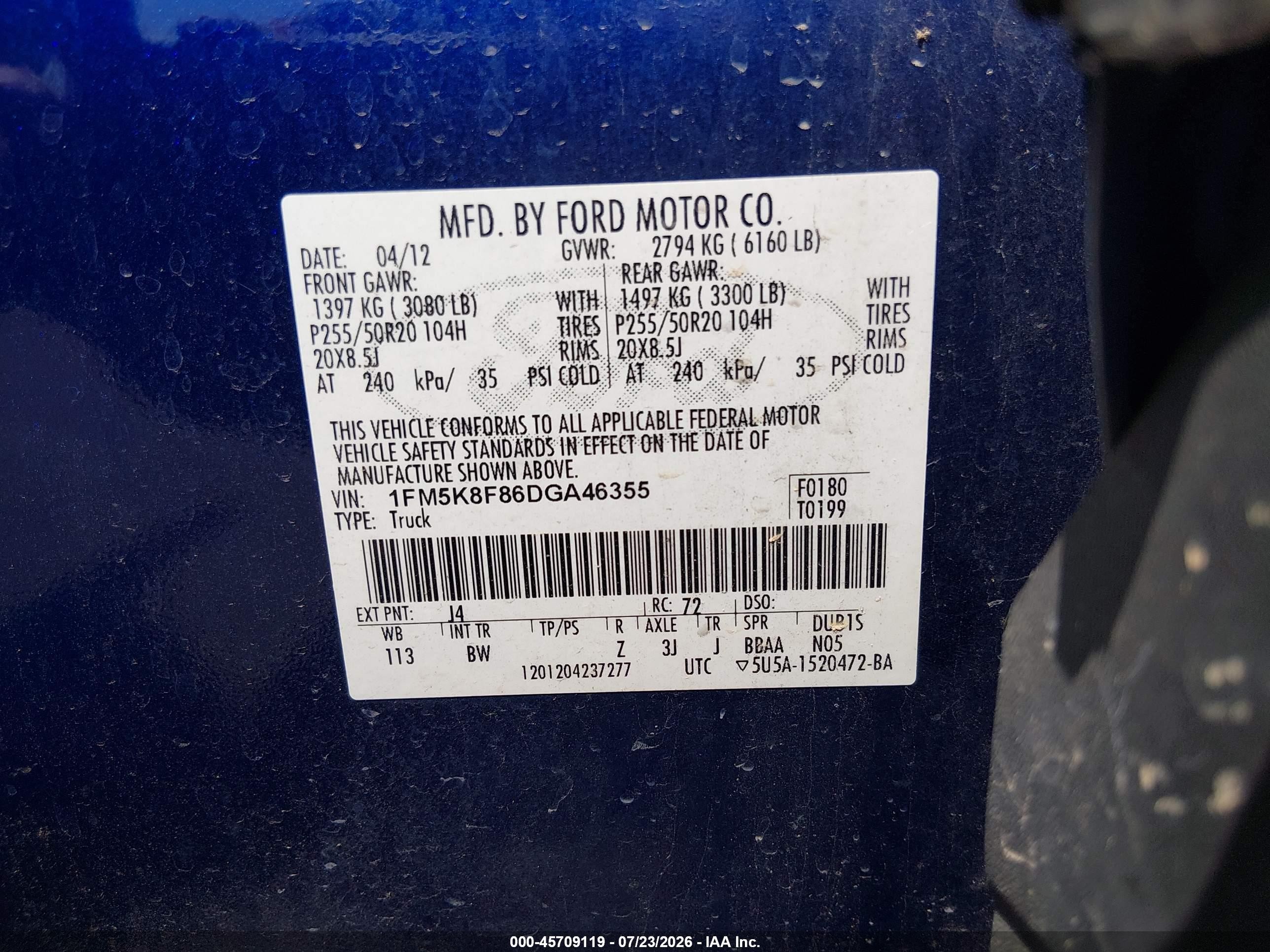 2013 Ford Explorer Limited Синий vin: 1FM5K8F86DGA46355