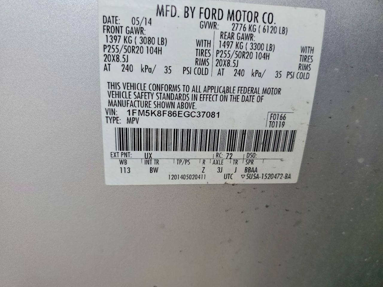 2014 Ford Explorer Limited Silver vin: 1FM5K8F86EGC37081