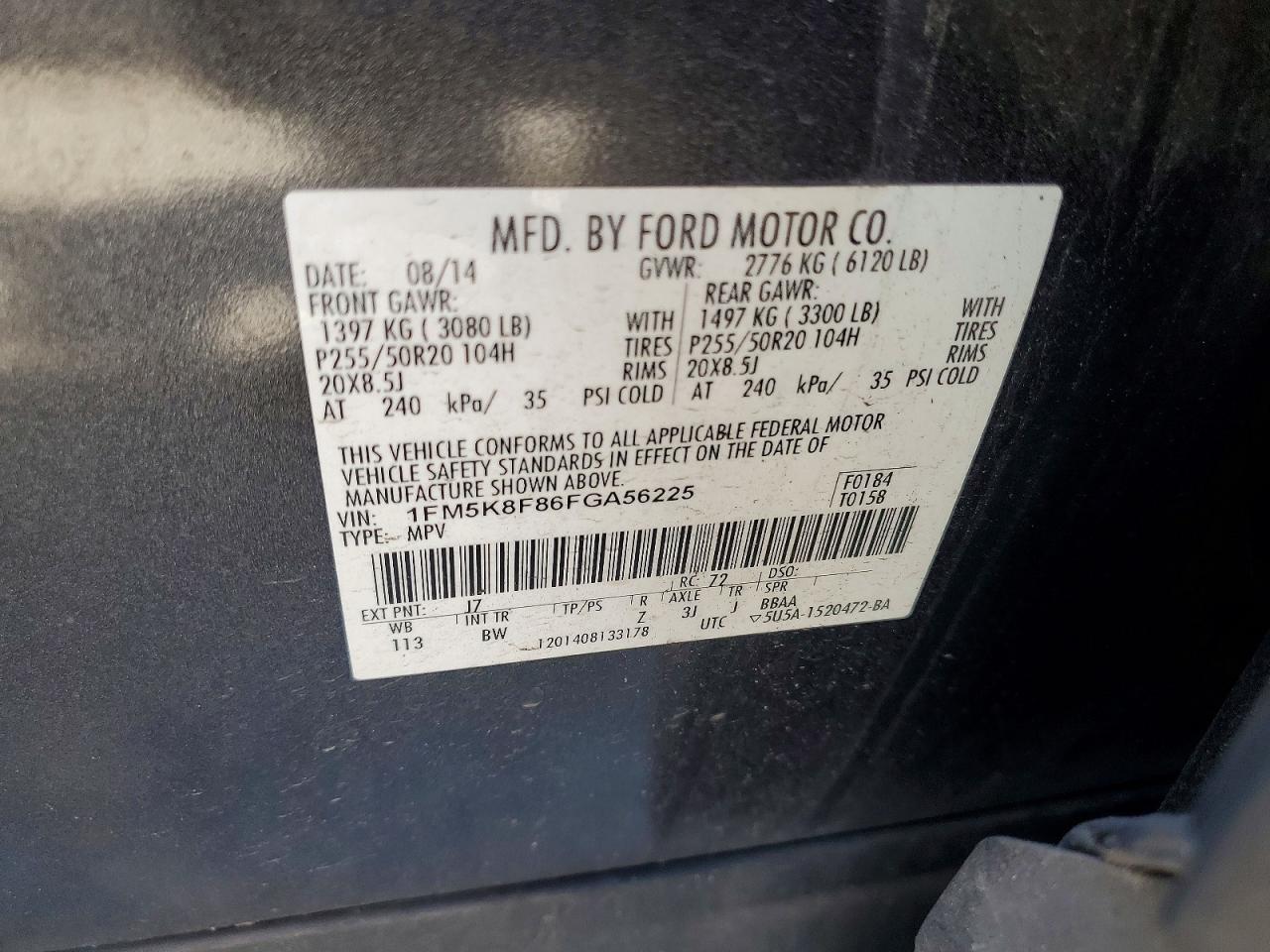 2015 Ford Explorer Limited Gray vin: 1FM5K8F86FGA56225