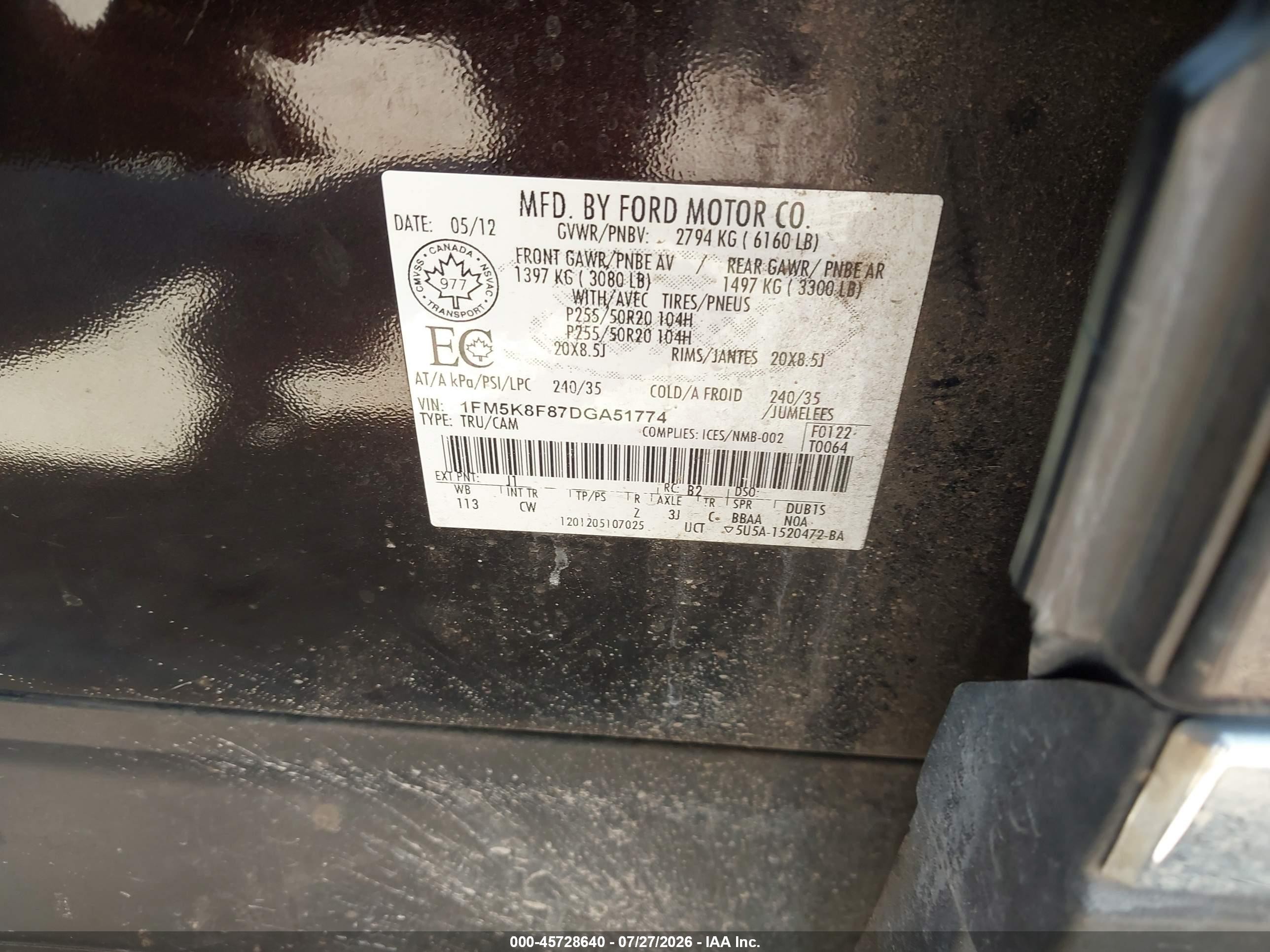 2013 Ford Explorer Limited Коричневый vin: 1FM5K8F87DGA51774