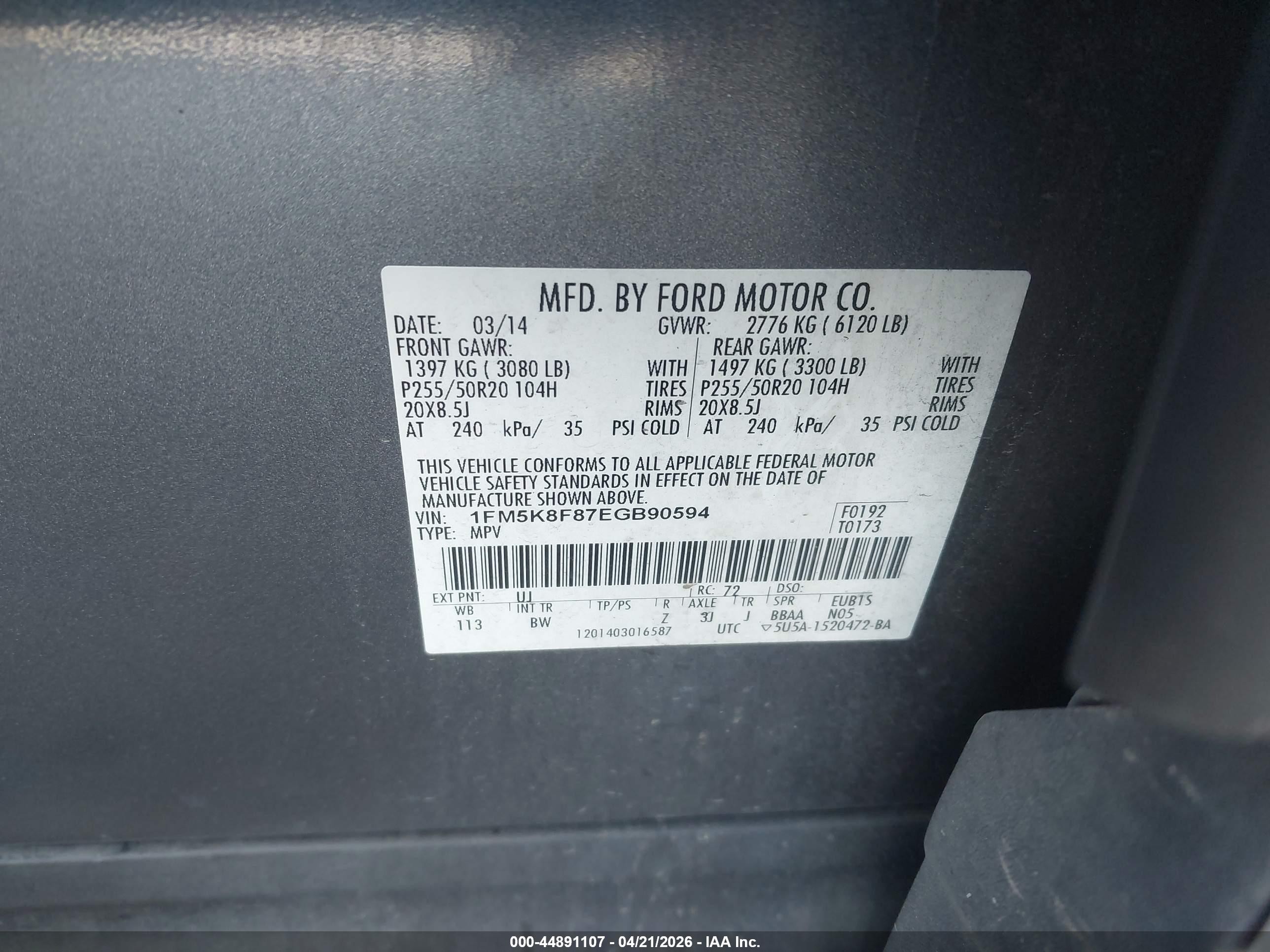 2014 Ford Explorer Limited Gray vin: 1FM5K8F87EGB90594