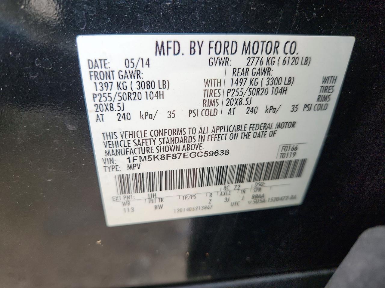 2014 Ford Explorer Limited Черный vin: 1FM5K8F87EGC59638