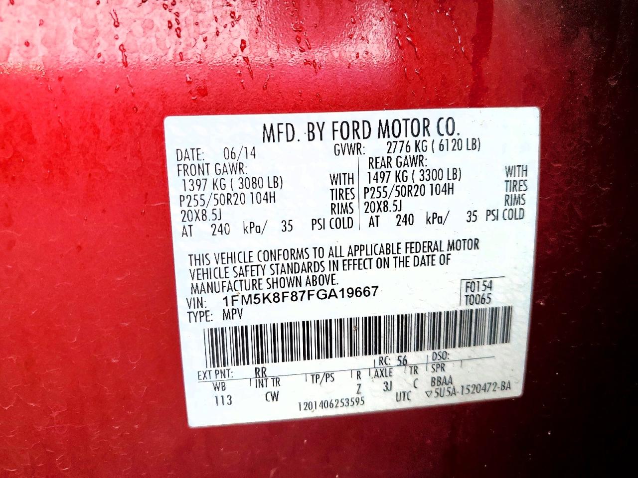 2015 Ford Explorer Limited Burgundy vin: 1FM5K8F87FGA19667