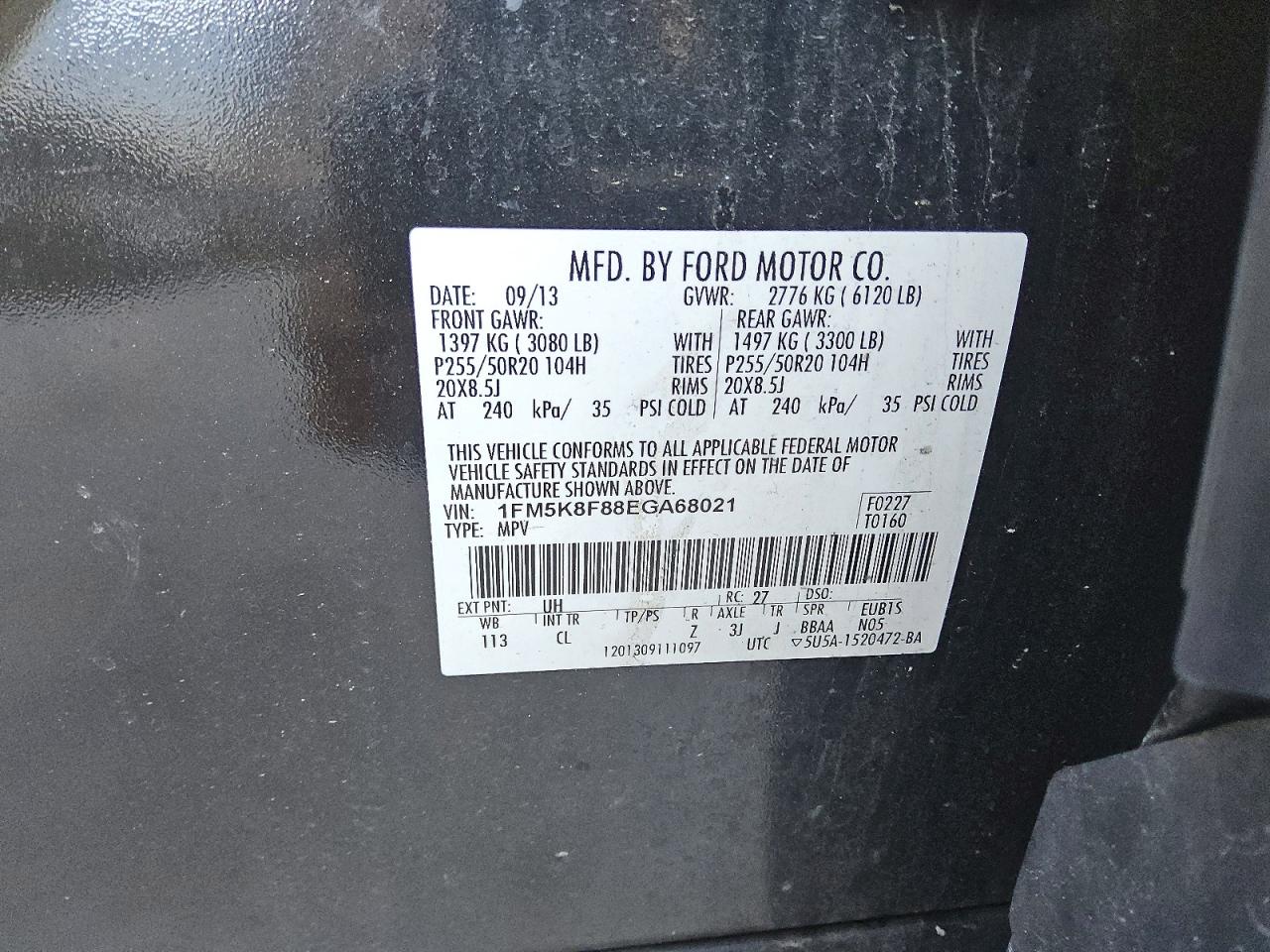 2014 Ford Explorer Limited Черный vin: 1FM5K8F88EGA68021