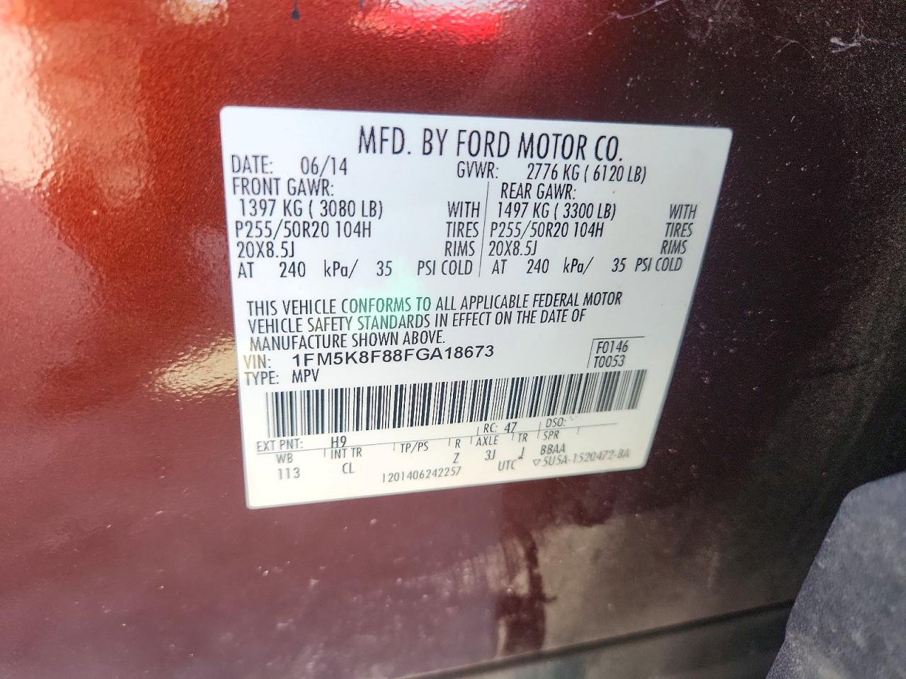 2015 Ford Explorer Limited Burgundy vin: 1FM5K8F88FGA18673