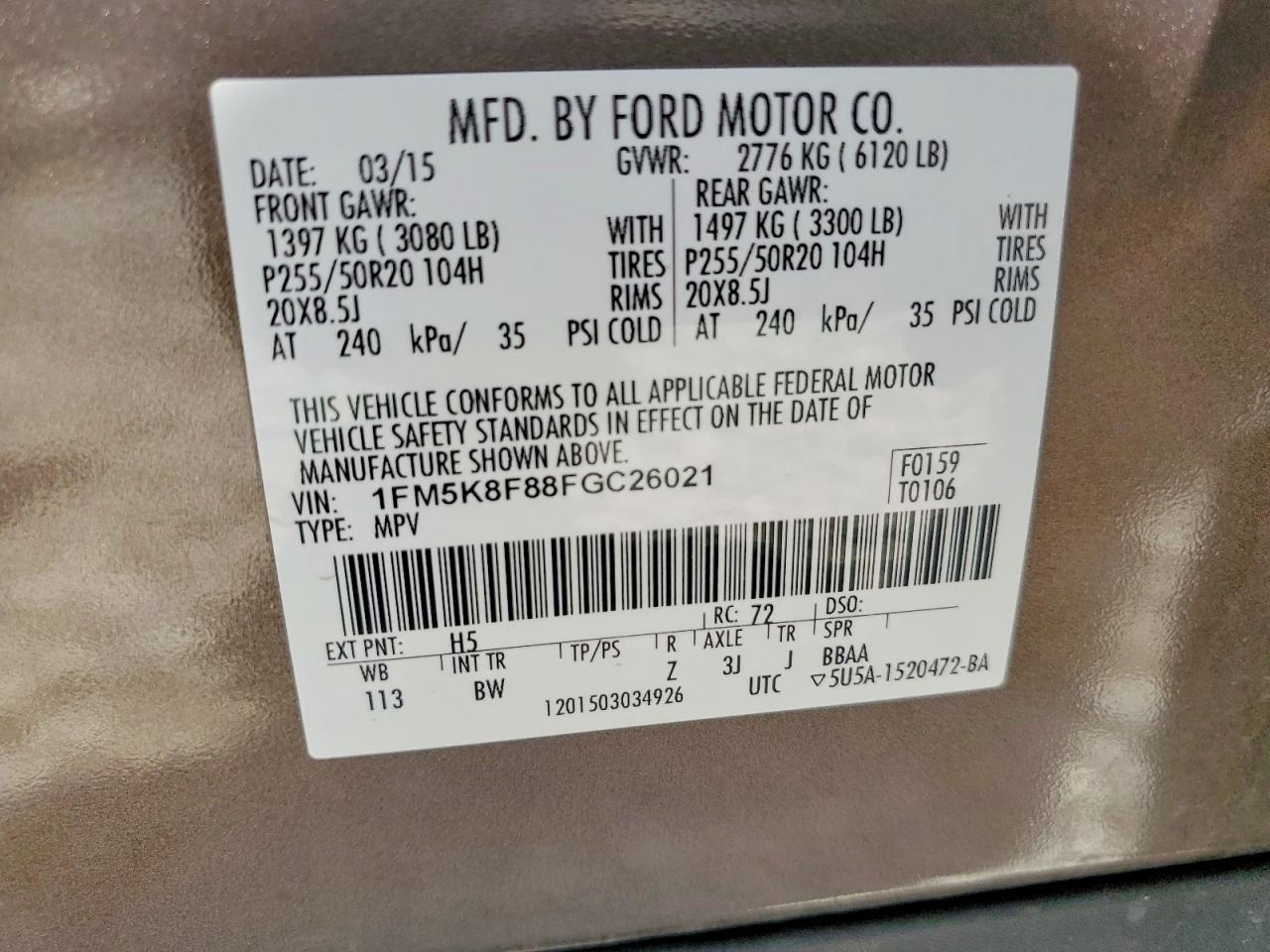 2015 Ford Explorer Limited Brown vin: 1FM5K8F88FGC26021