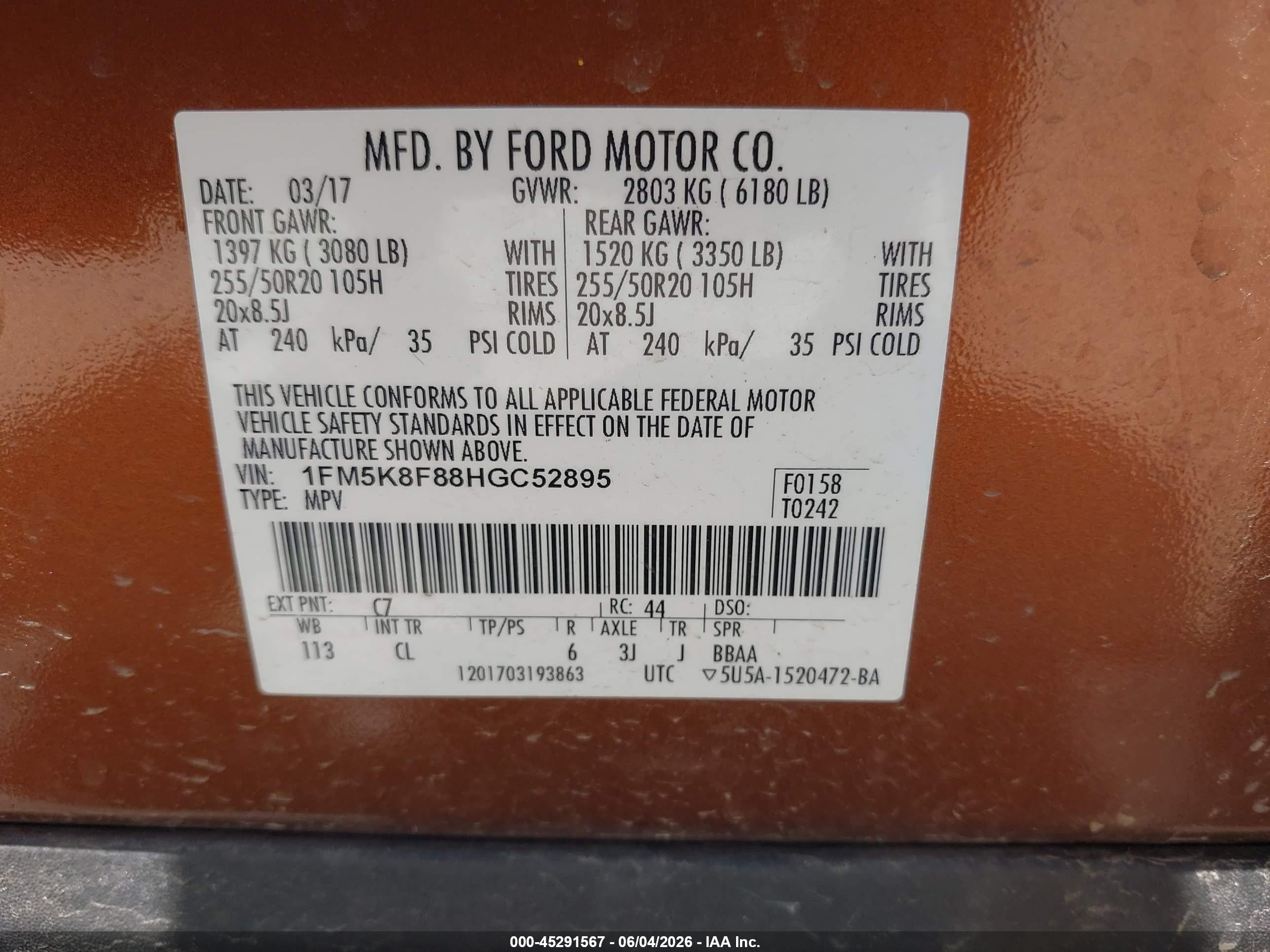2017 Ford Explorer Limited Orange vin: 1FM5K8F88HGC52895