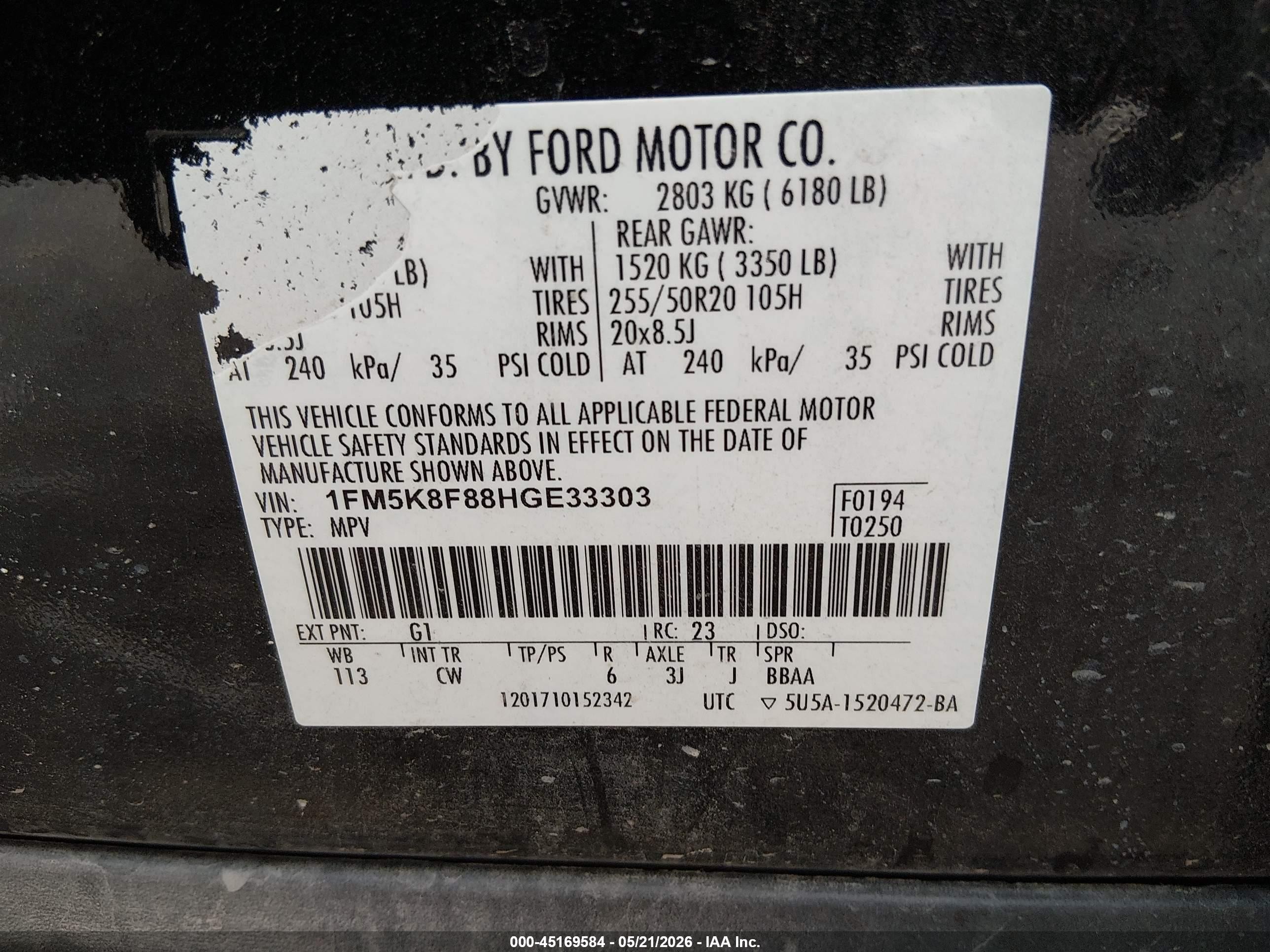 2017 Ford Explorer Limited Черный vin: 1FM5K8F88HGE33303
