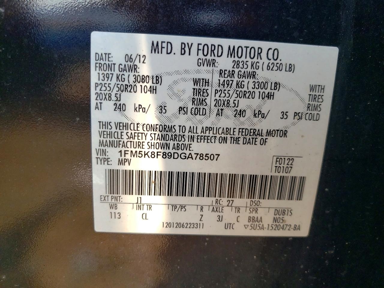 2013 Ford Explorer Limited Brown vin: 1FM5K8F89DGA78507