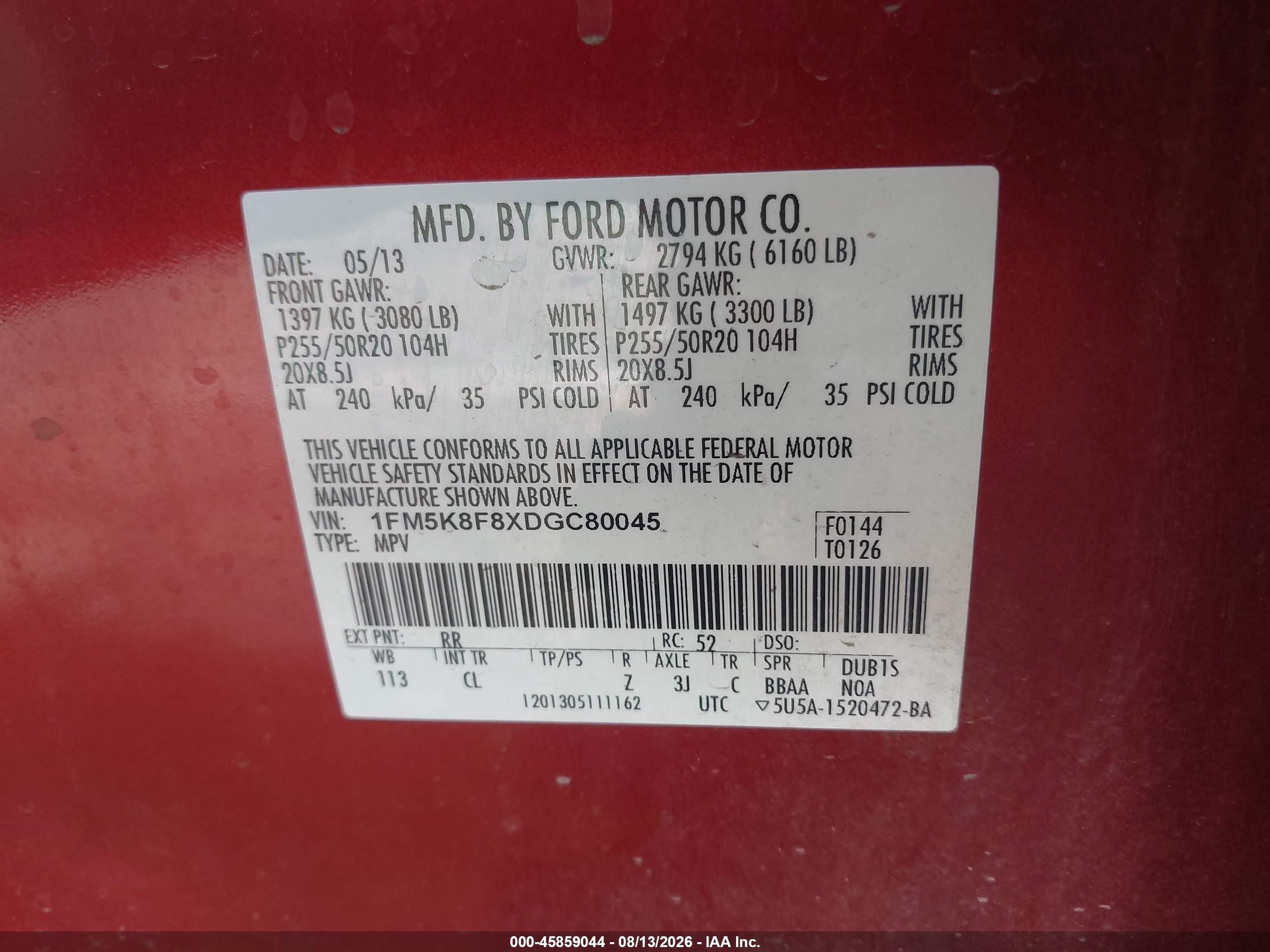 2013 Ford Explorer Limited Темно-бордовый vin: 1FM5K8F8XDGC80045