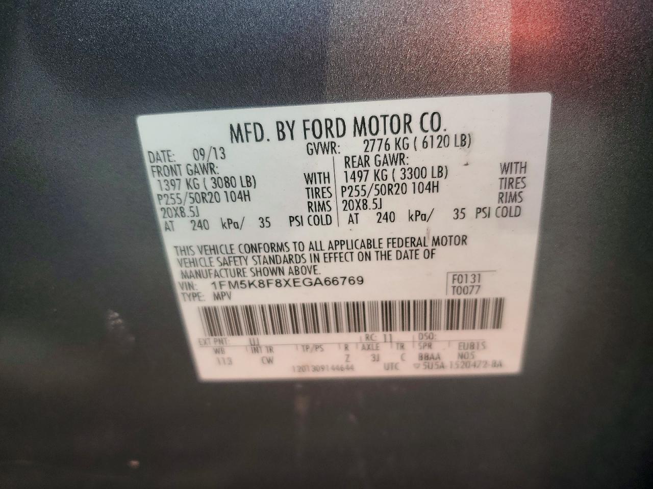 2014 Ford Explorer Limited Gray vin: 1FM5K8F8XEGA66769