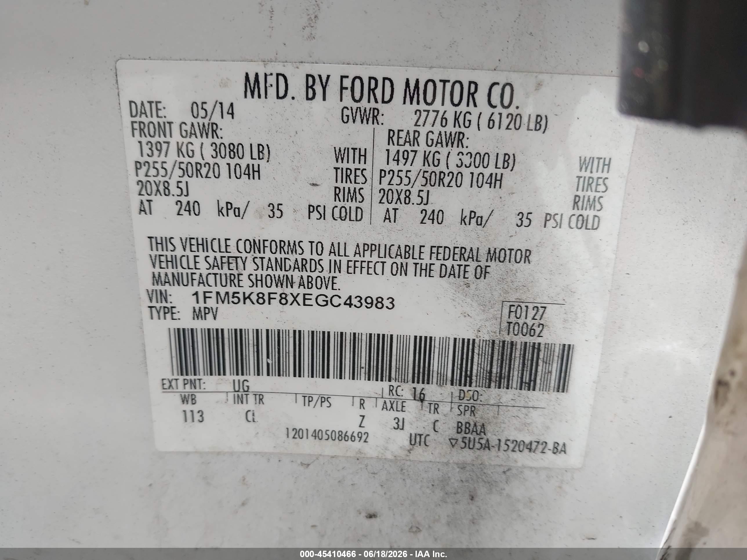 2014 Ford Explorer Limited Белый vin: 1FM5K8F8XEGC43983