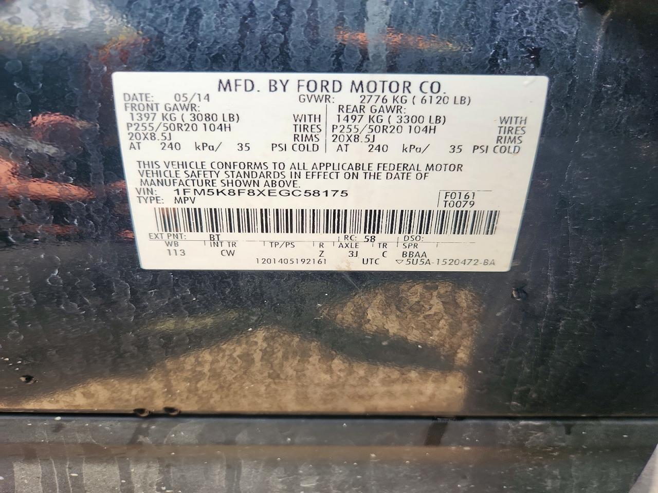 2014 Ford Explorer Limited Charcoal vin: 1FM5K8F8XEGC58175
