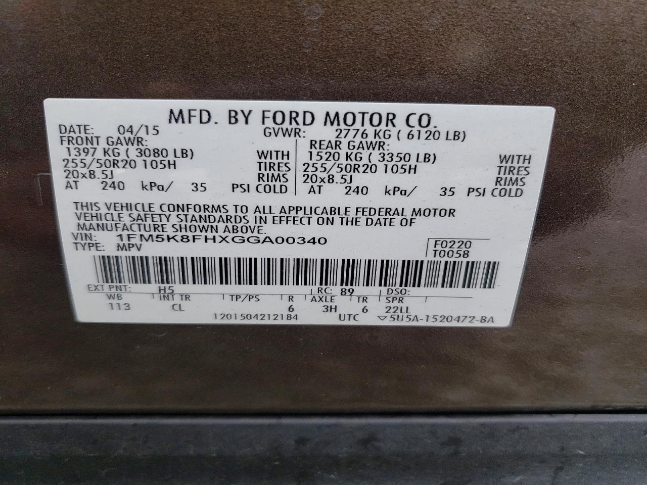 2016 Ford Explorer Limited Tan vin: 1FM5K8FHXGGA00340