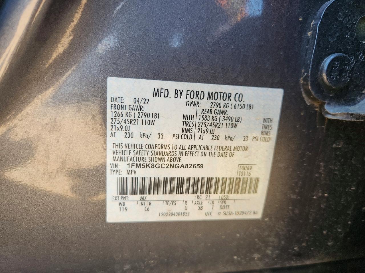 2022 Ford Explorer St Gray vin: 1FM5K8GC2NGA82659