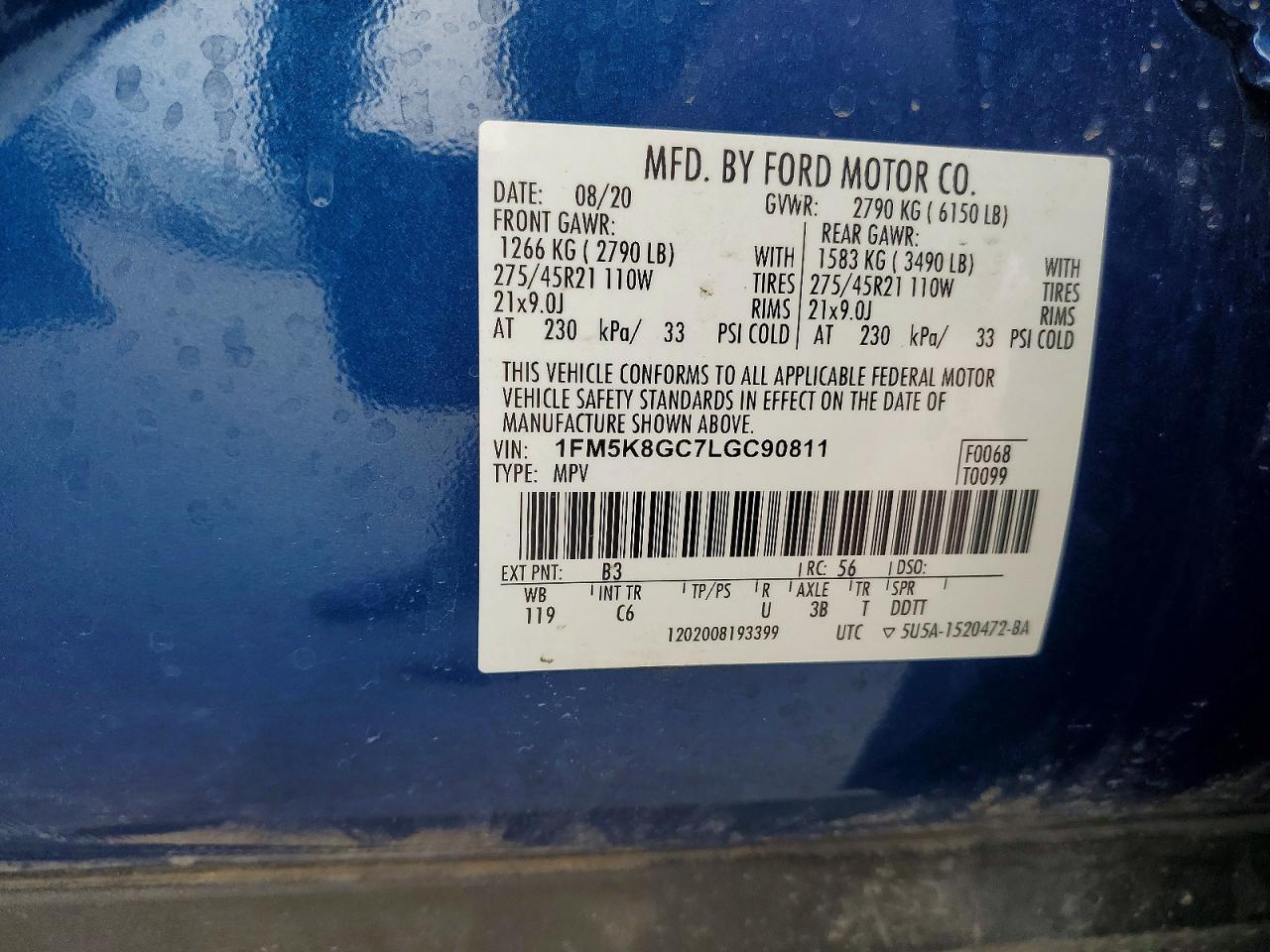 2020 Ford Explorer St Blue vin: 1FM5K8GC7LGC90811