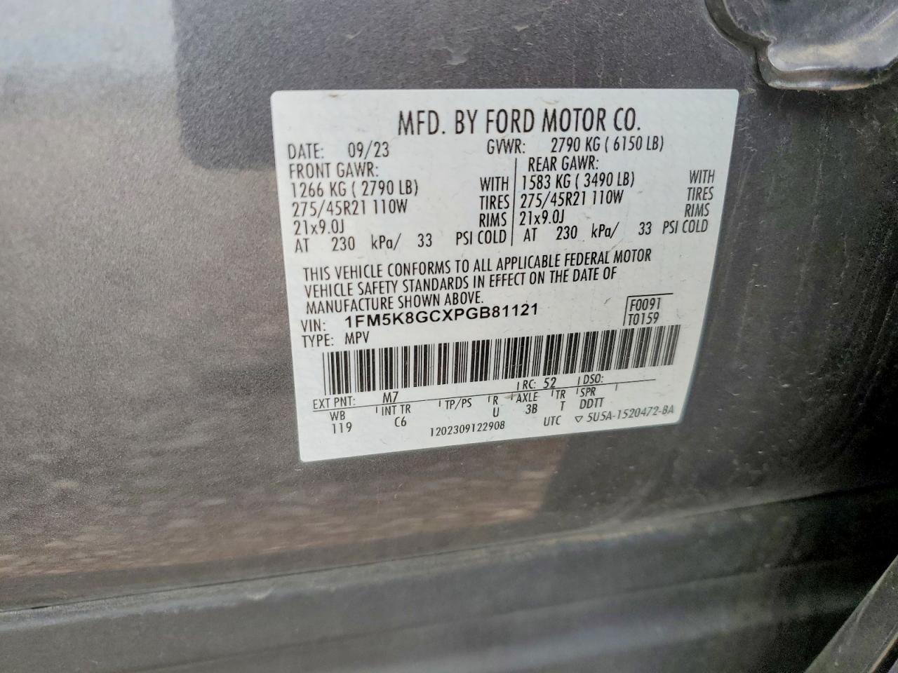 2023 Ford Explorer St Серый vin: 1FM5K8GCXPGB81121