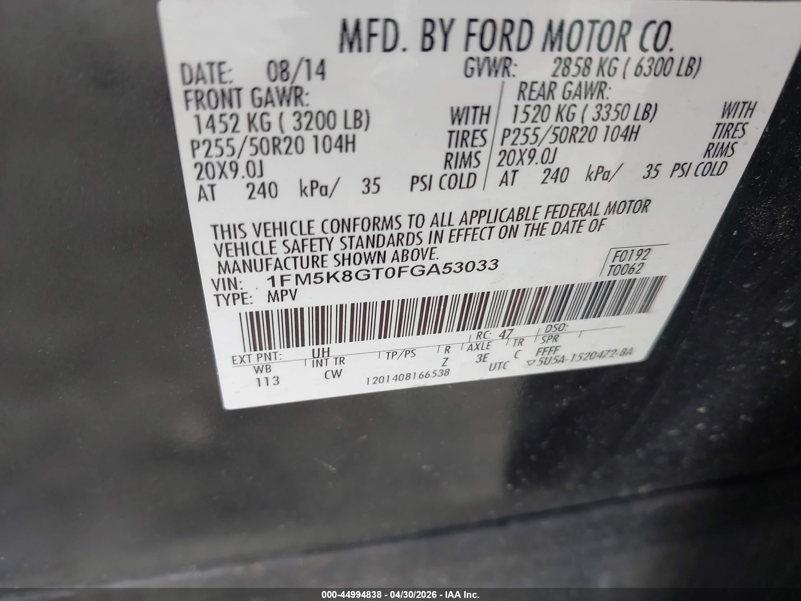 2015 Ford Explorer Sport Черный vin: 1FM5K8GT0FGA53033