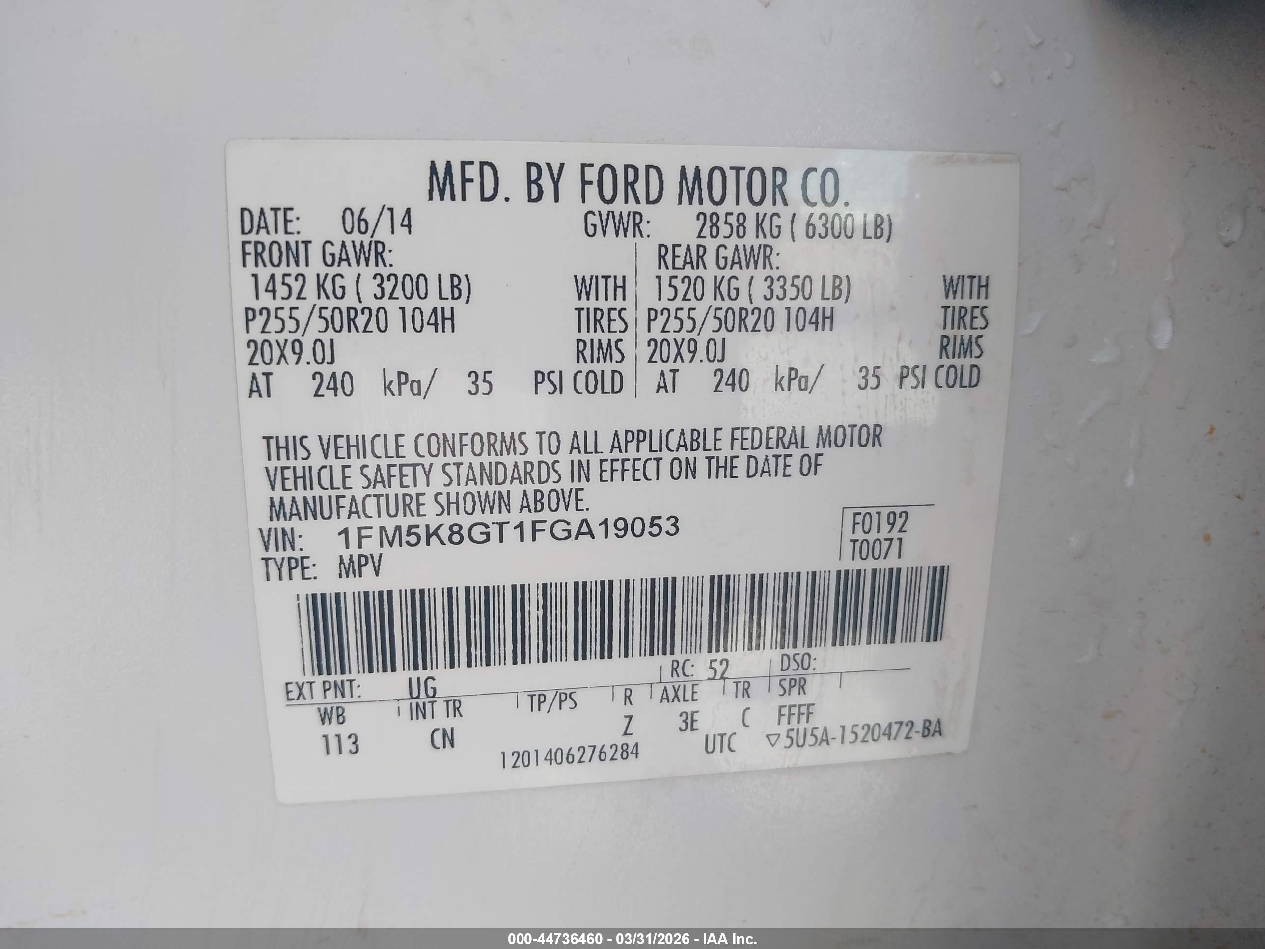 2015 Ford Explorer Sport Белый vin: 1FM5K8GT1FGA19053