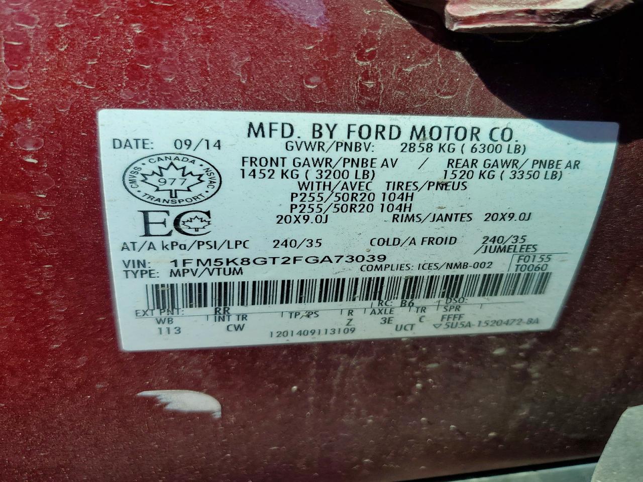 2015 Ford Explorer Sport Темно-бордовый vin: 1FM5K8GT2FGA73039