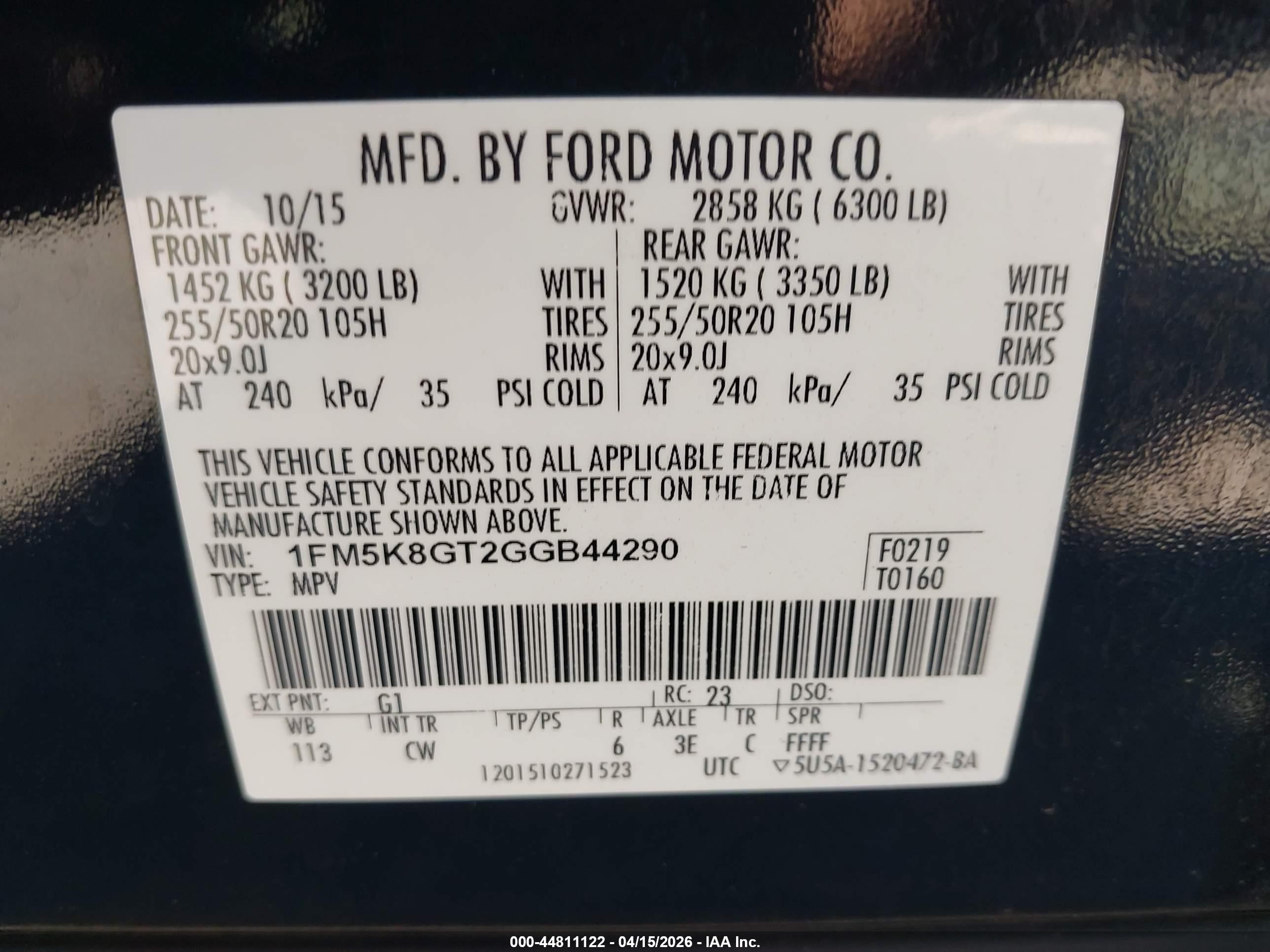 2016 Ford Explorer Sport Черный vin: 1FM5K8GT2GGB44290
