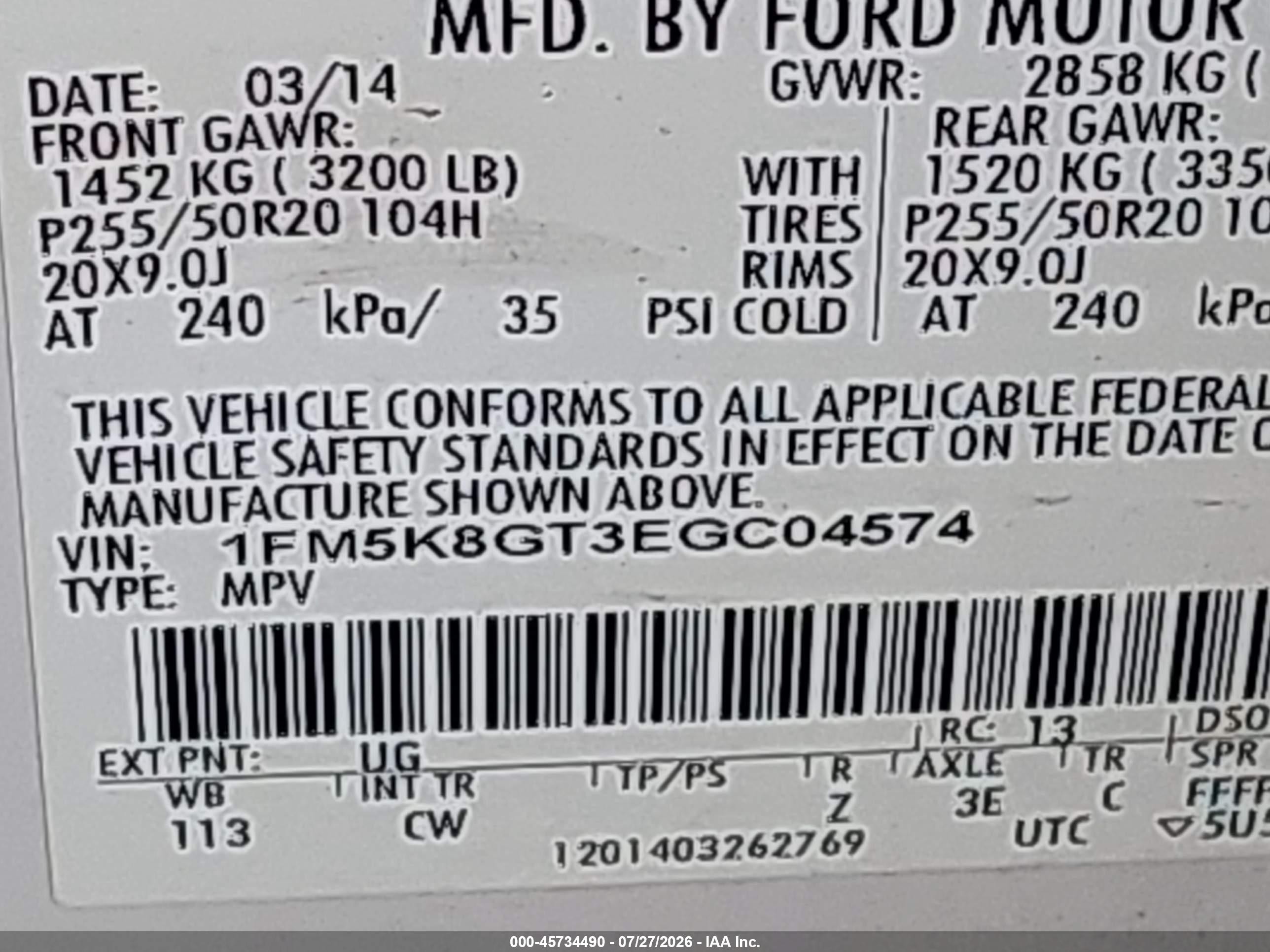 2014 Ford Explorer Sport Белый vin: 1FM5K8GT3EGC04574