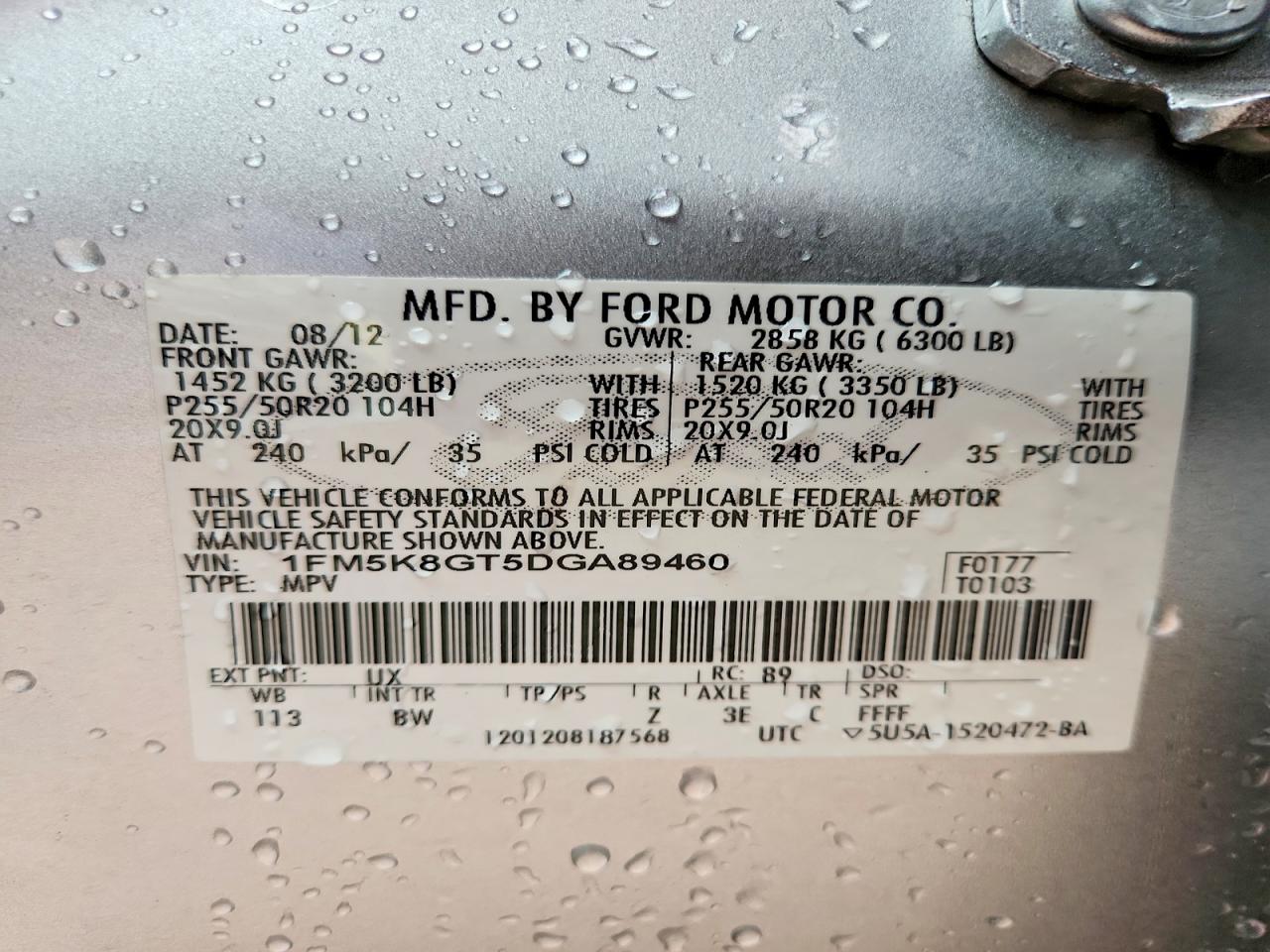 2013 Ford Explorer Sport Silver vin: 1FM5K8GT5DGA89460