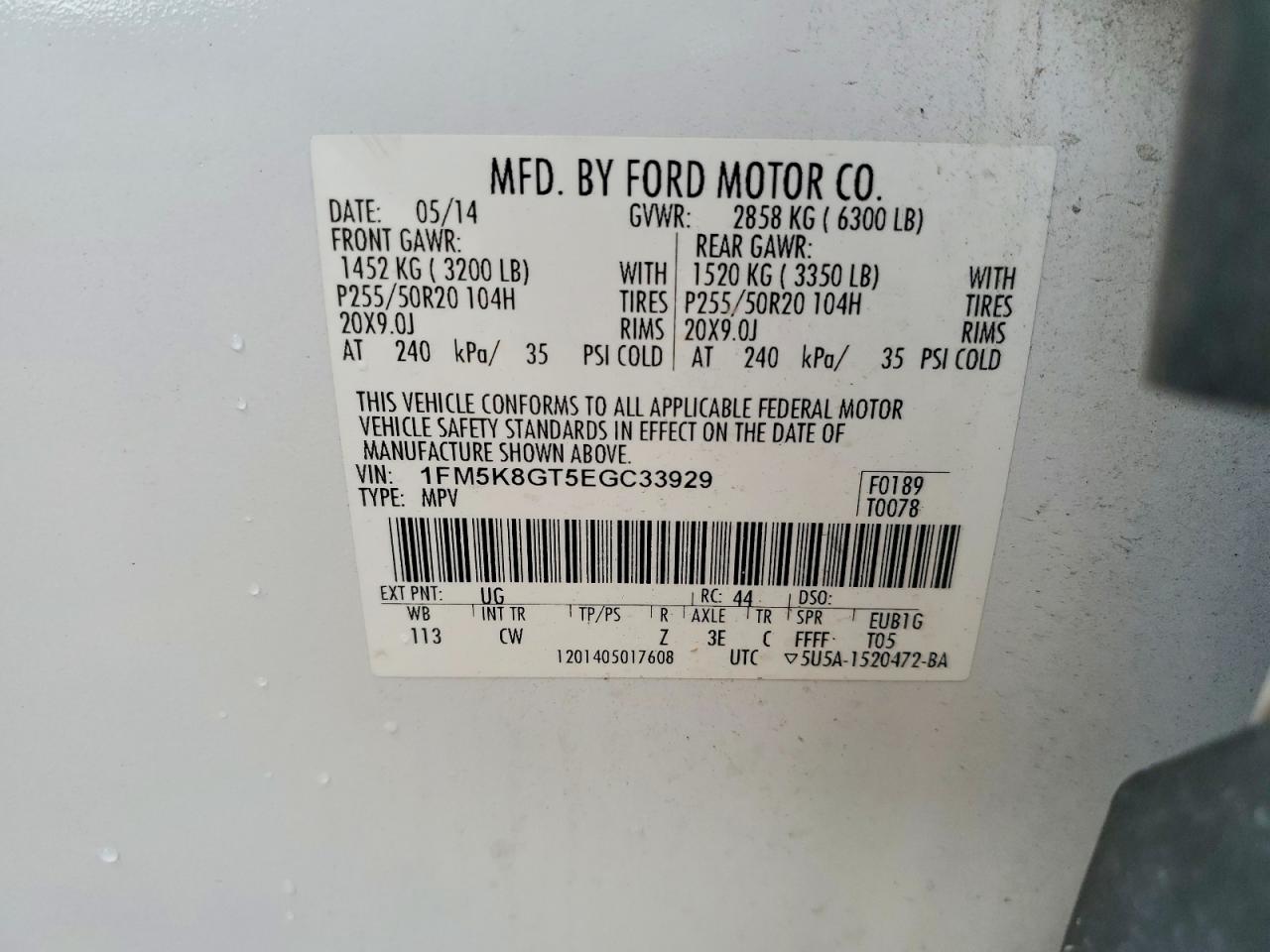 2014 Ford Explorer Sport White vin: 1FM5K8GT5EGC33929