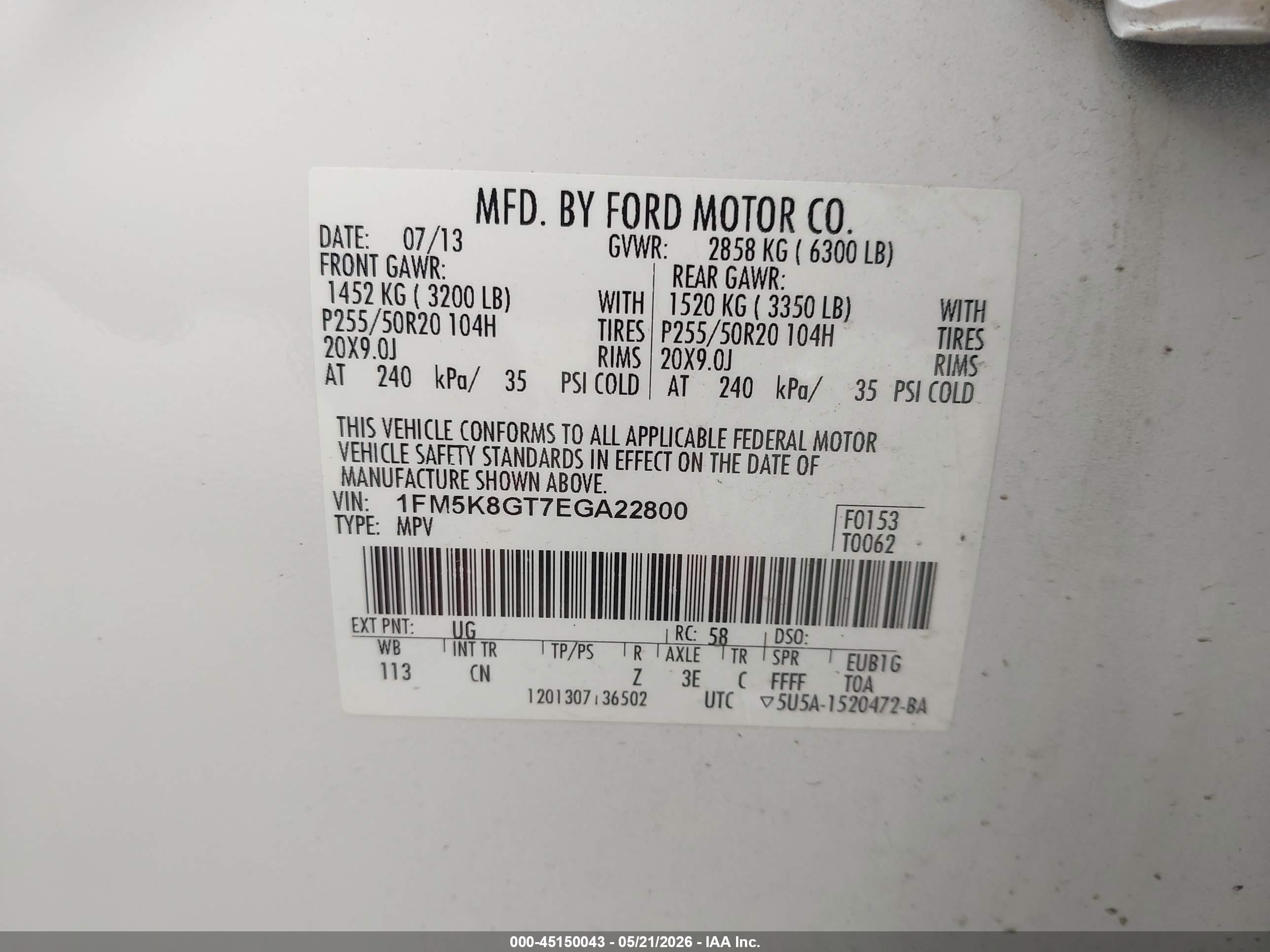 2014 Ford Explorer Sport Белый vin: 1FM5K8GT7EGA22800