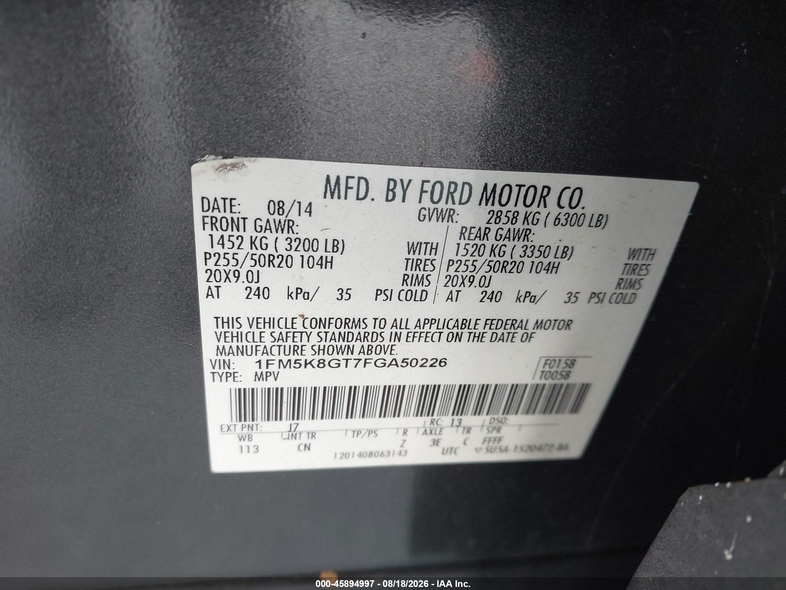 2015 Ford Explorer Sport Серый vin: 1FM5K8GT7FGA50226