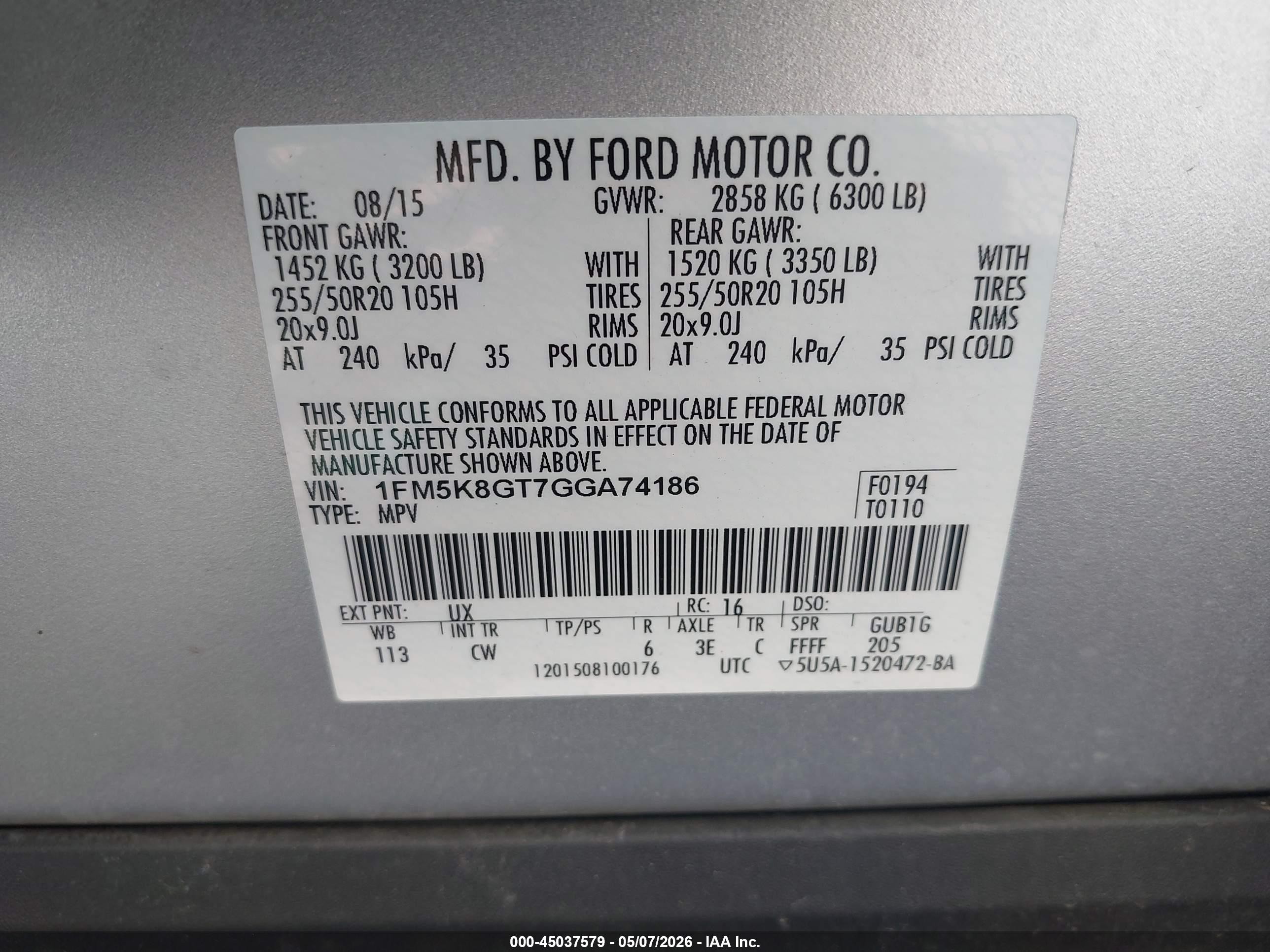 2016 Ford Explorer Sport Серебряный vin: 1FM5K8GT7GGA74186