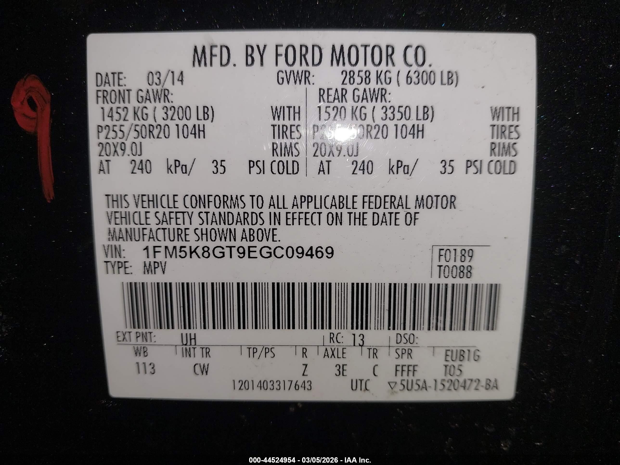 2014 Ford Explorer Sport Черный vin: 1FM5K8GT9EGC09469