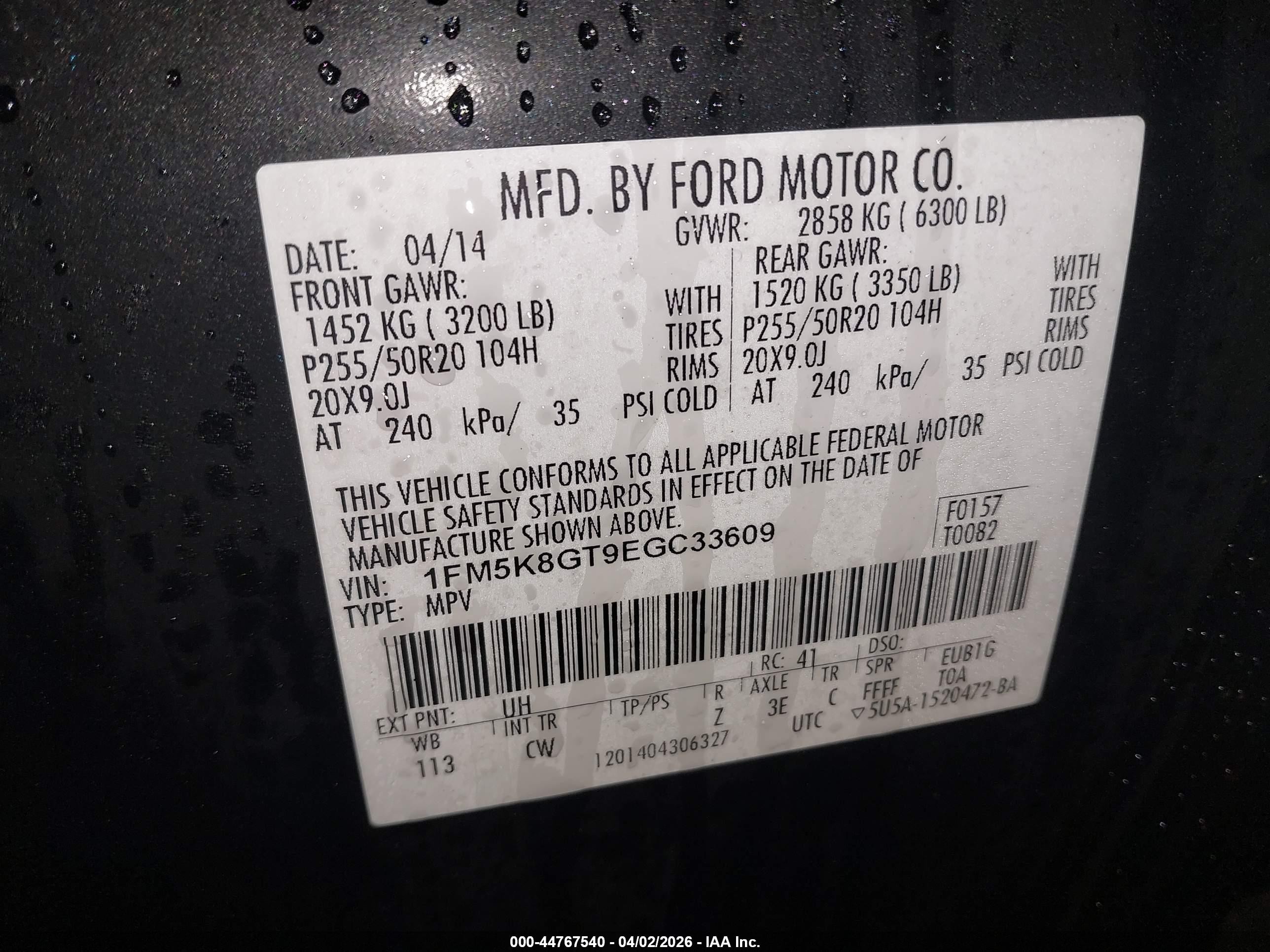 2014 Ford Explorer Sport Black vin: 1FM5K8GT9EGC33609