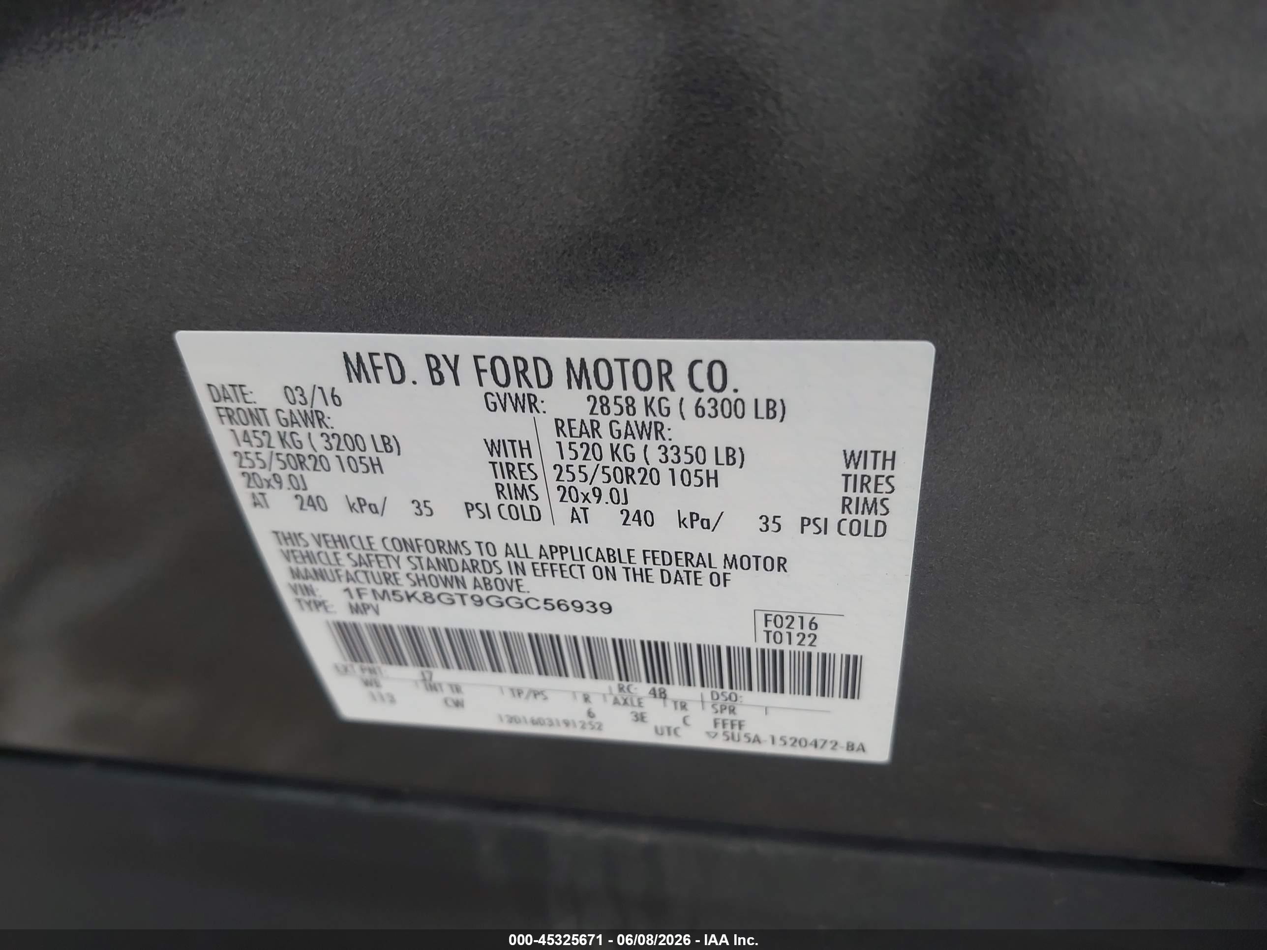 2016 Ford Explorer Sport Серый vin: 1FM5K8GT9GGC56939