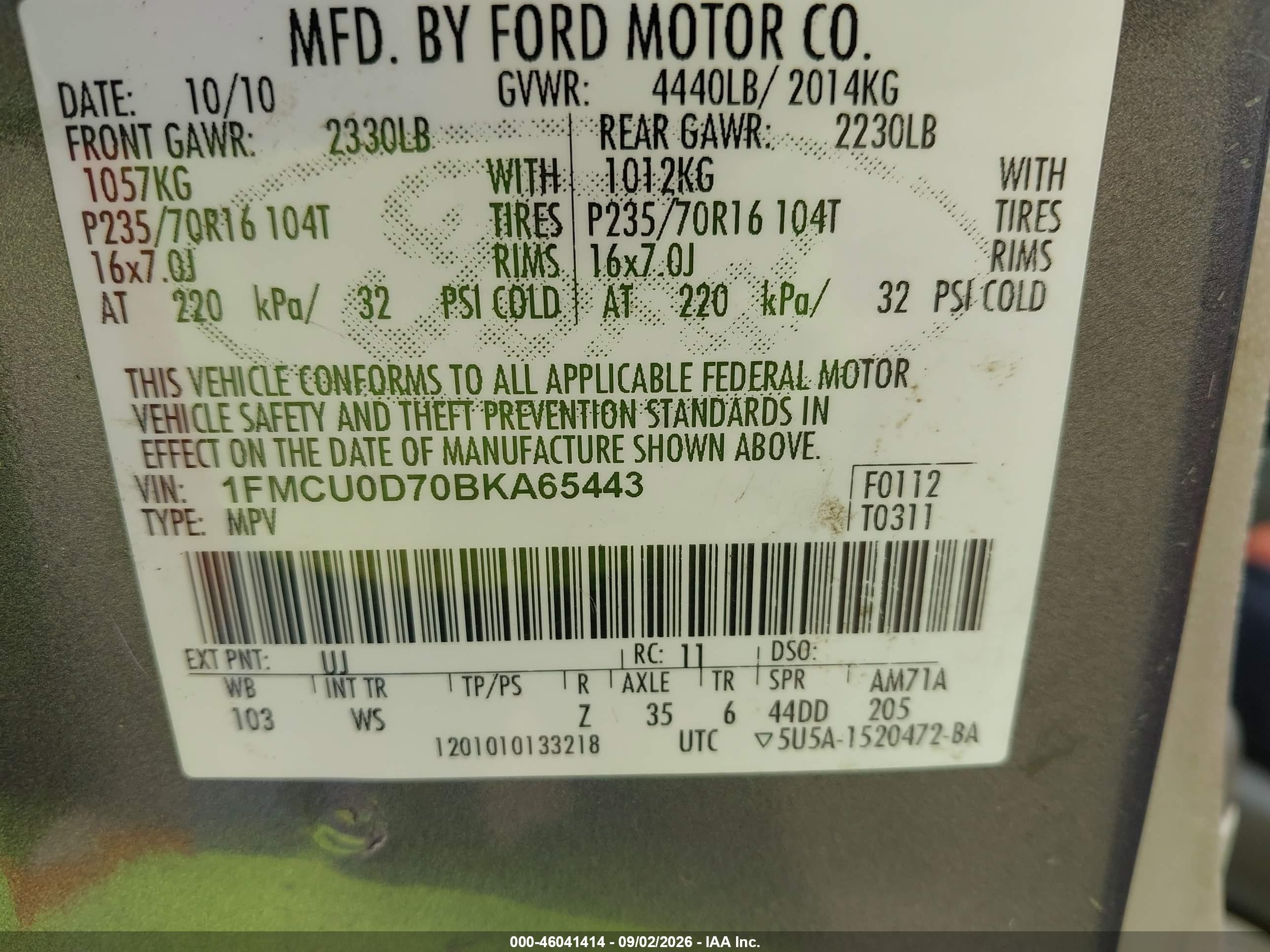 2011 Ford Escape Xlt Gray vin: 1FMCU0D70BKA65443