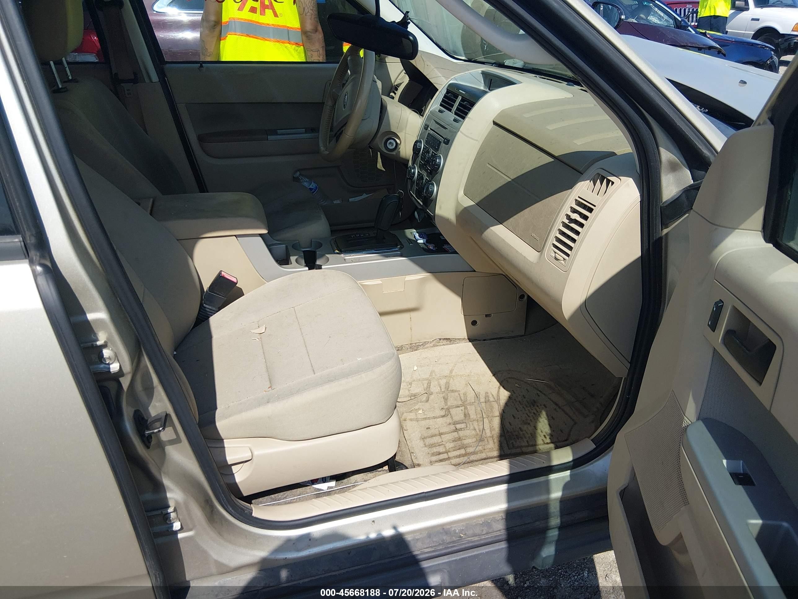 2012 Ford Escape Xlt Золотой vin: 1FMCU0D70CKC13382
