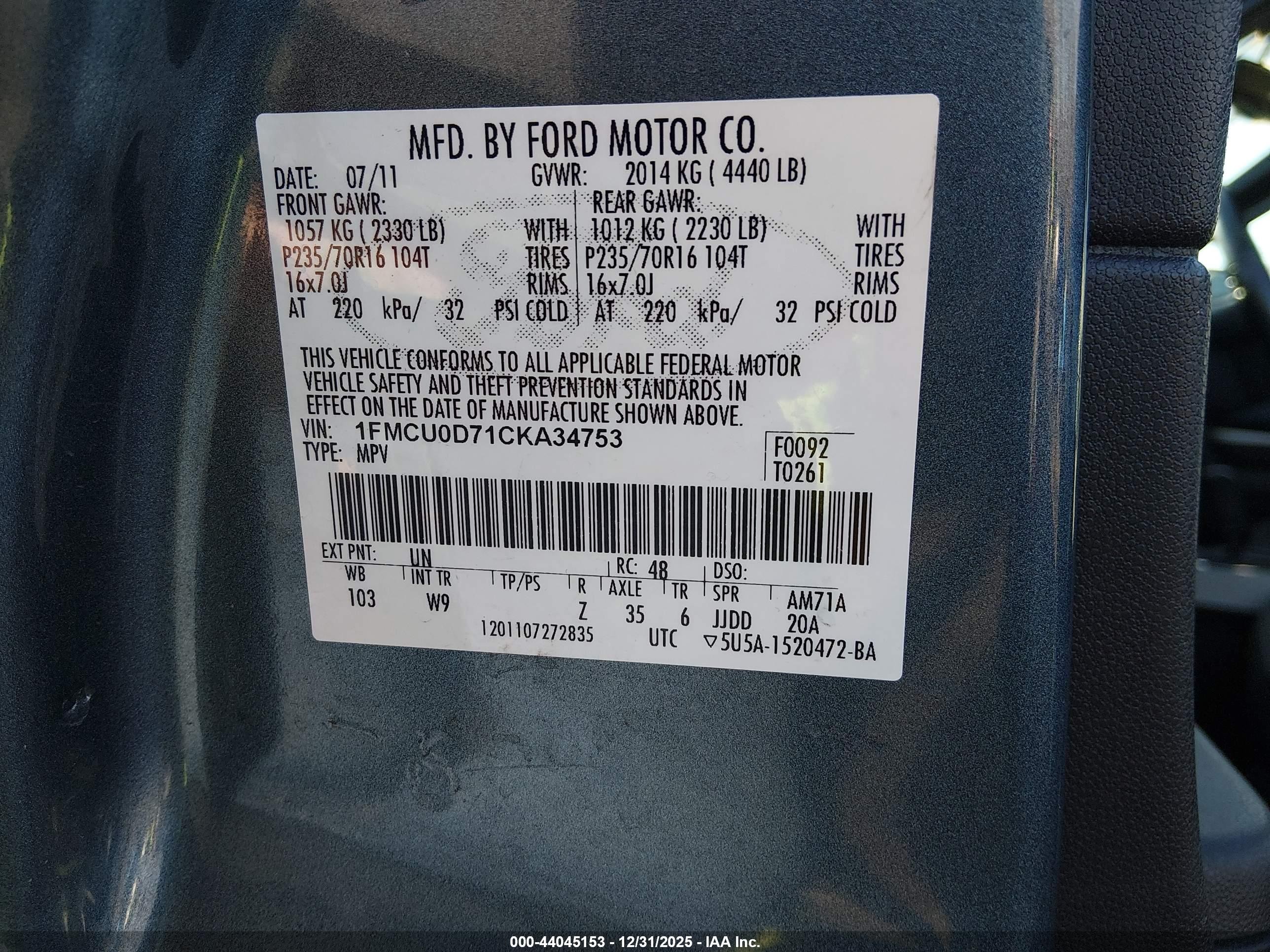 2012 Ford Escape Xlt Синий vin: 1FMCU0D71CKA34753