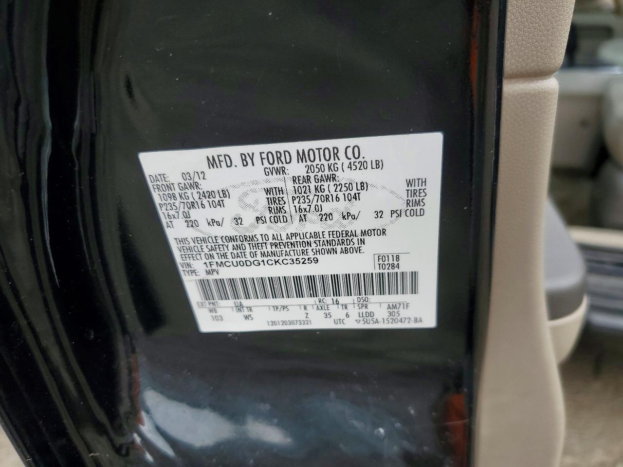 2012 Ford Escape Xlt Черный vin: 1FMCU0DG1CKC35259
