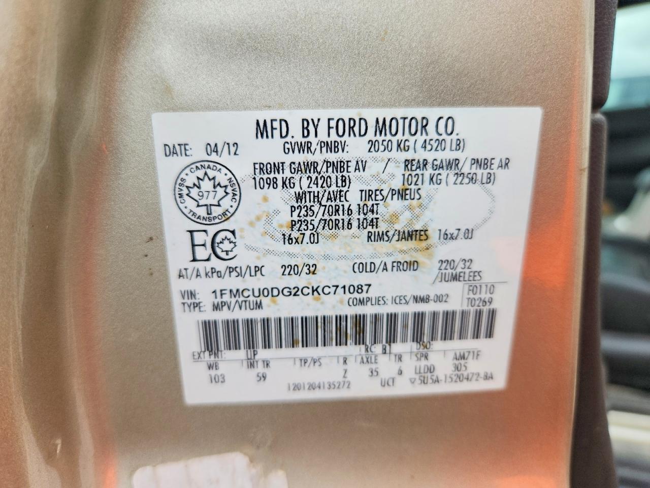 2012 Ford Escape Xlt Золотой vin: 1FMCU0DG2CKC71087