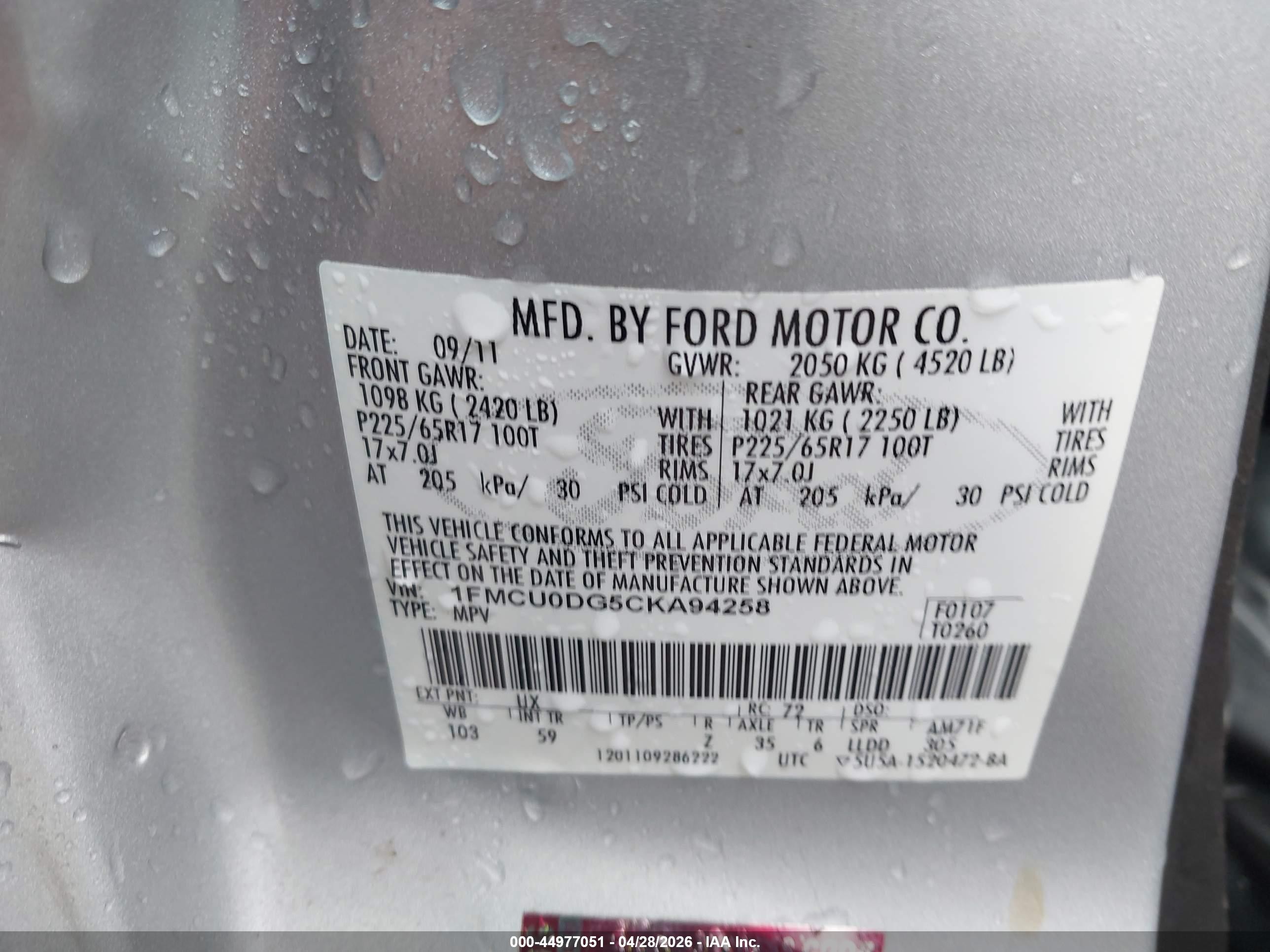 2012 Ford Escape Xlt Серебряный vin: 1FMCU0DG5CKA94258