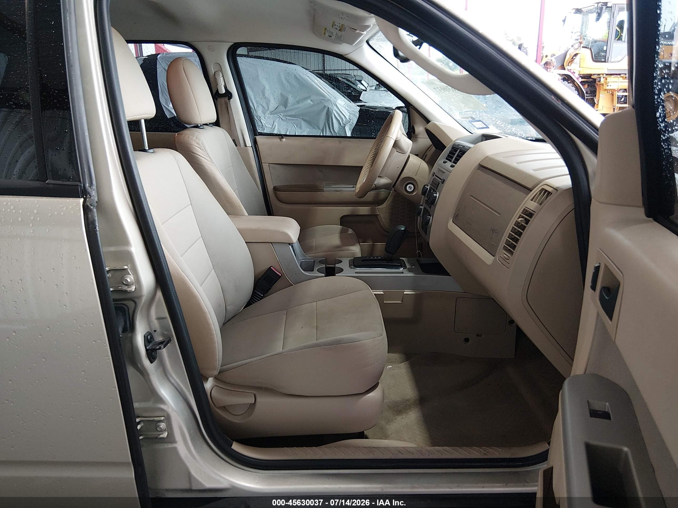 2012 Ford Escape Xlt Бежевый vin: 1FMCU0DG5CKC43106