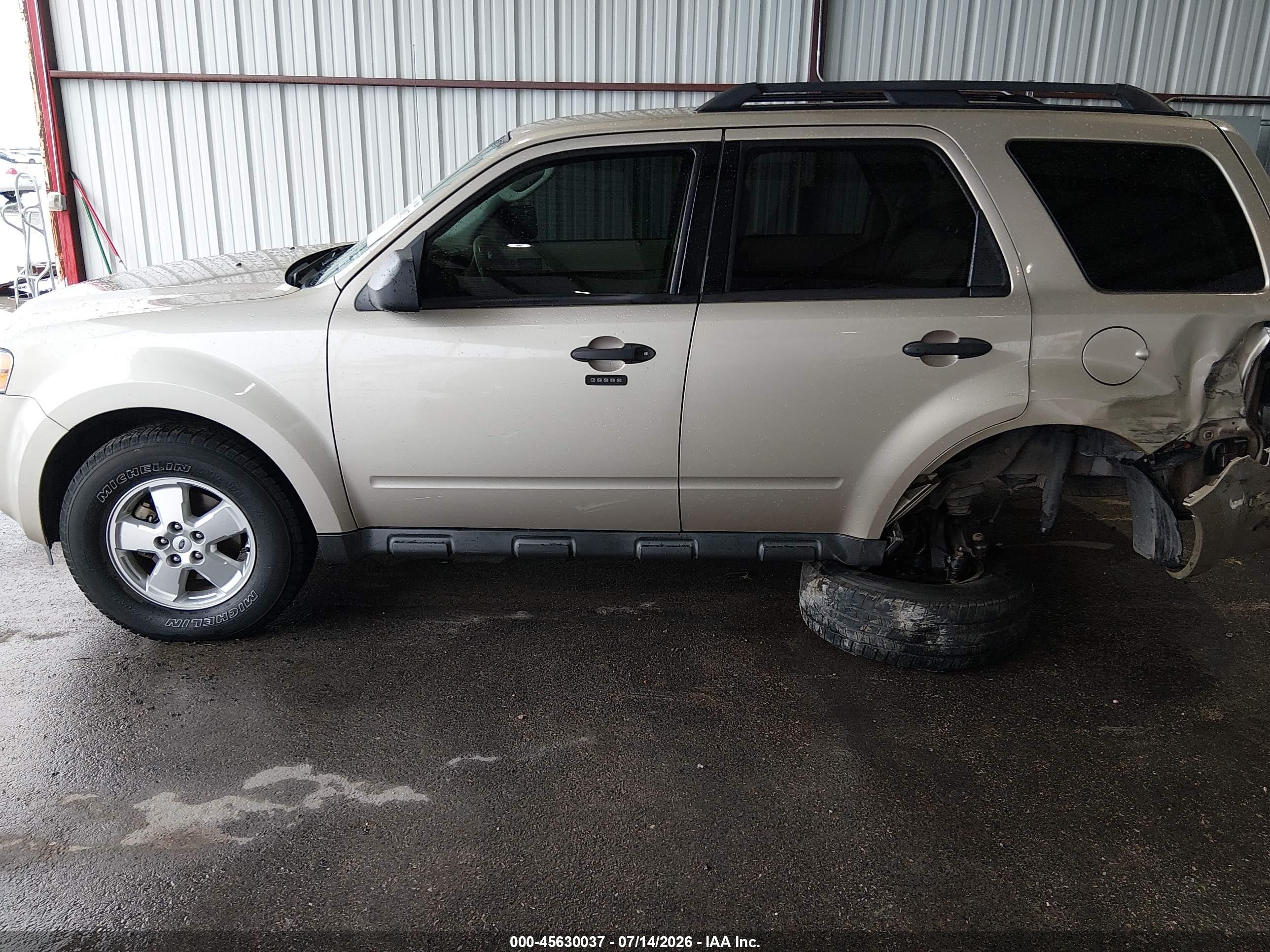 2012 Ford Escape Xlt Бежевый vin: 1FMCU0DG5CKC43106