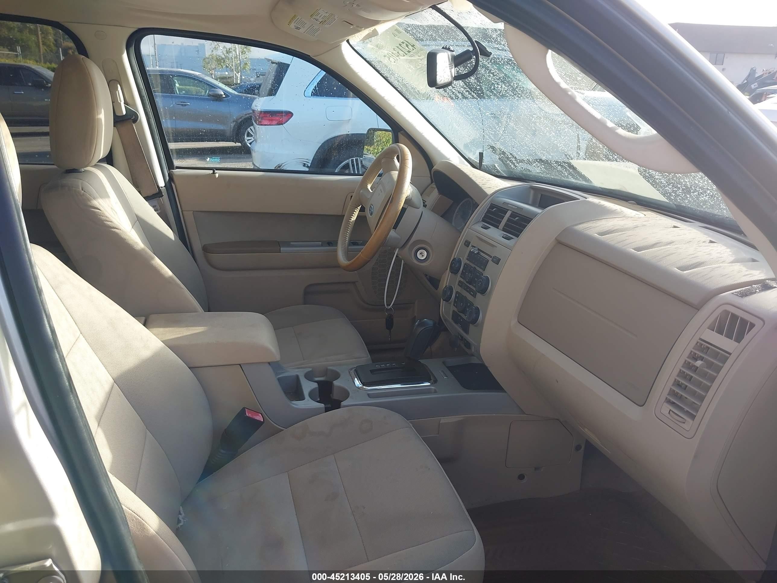 2012 Ford Escape Xlt Бежевый vin: 1FMCU0DGXCKB57905