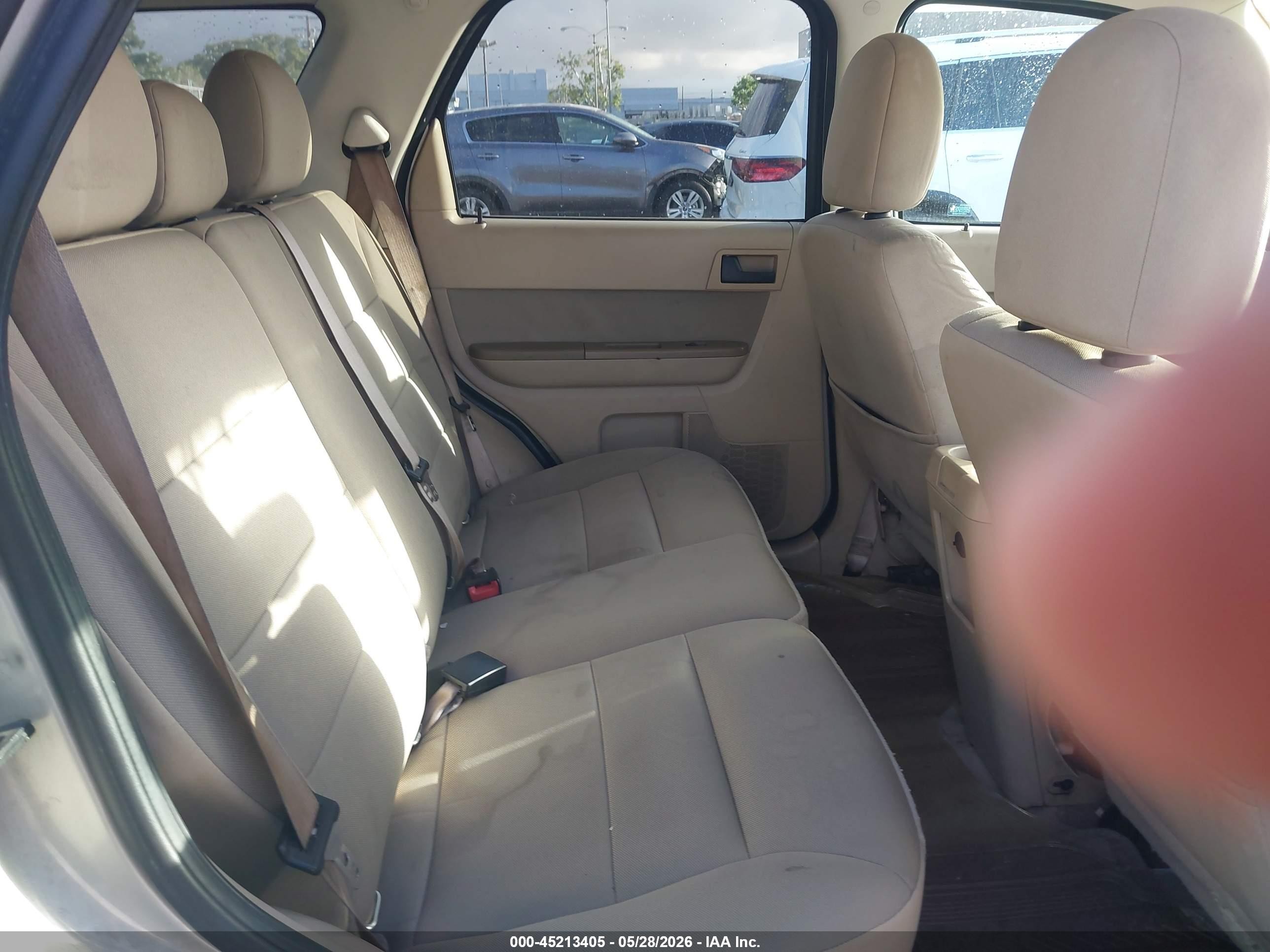 2012 Ford Escape Xlt Бежевый vin: 1FMCU0DGXCKB57905