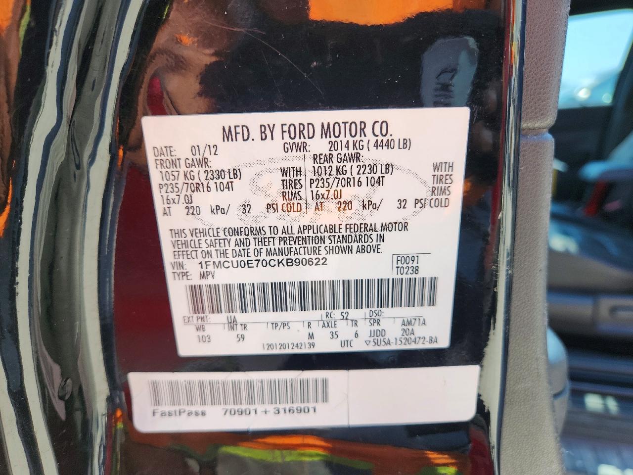 2012 Ford Escape Limited Черный vin: 1FMCU0E70CKB90622