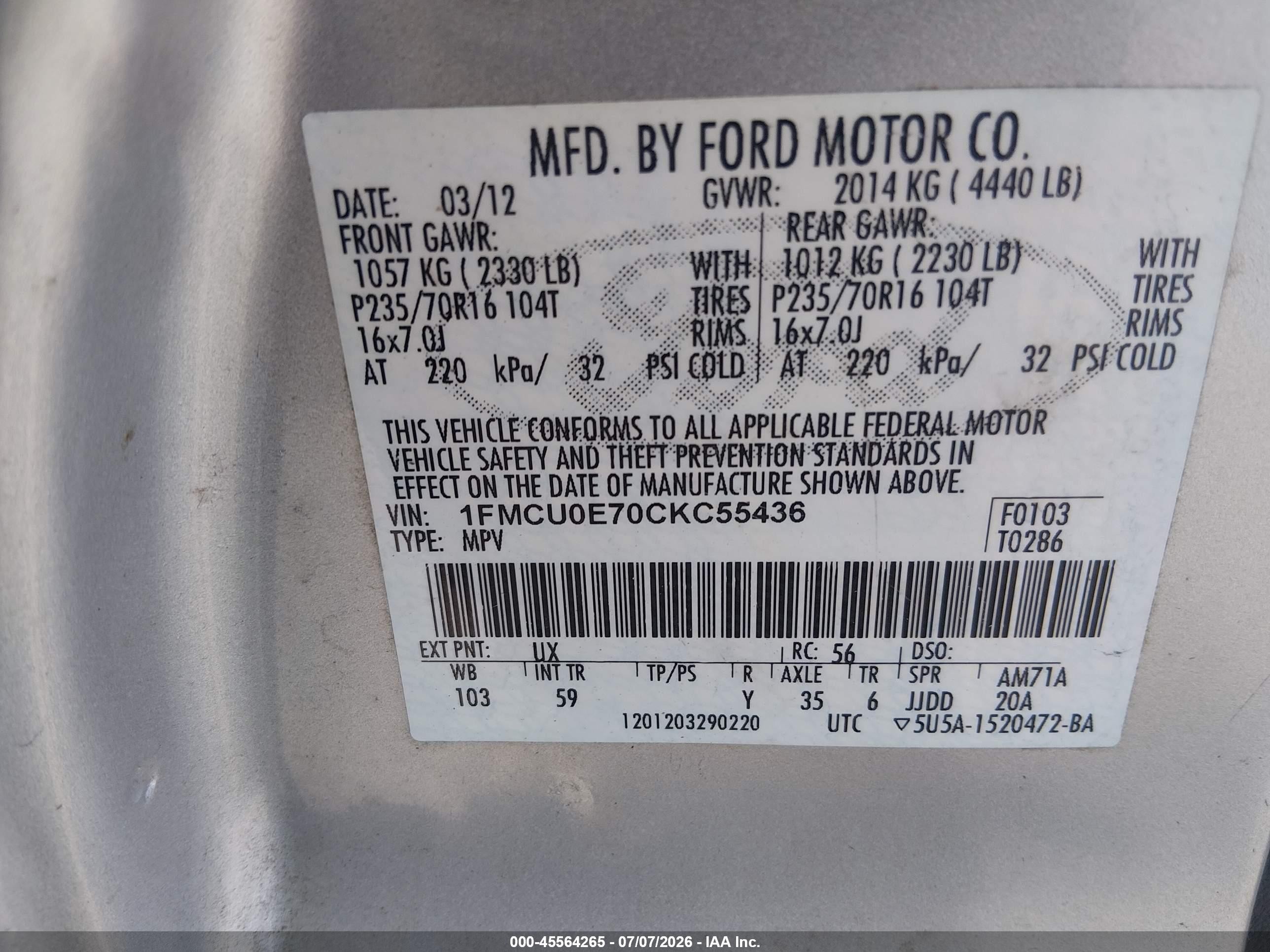 2012 Ford Escape Limited Gray vin: 1FMCU0E70CKC55436