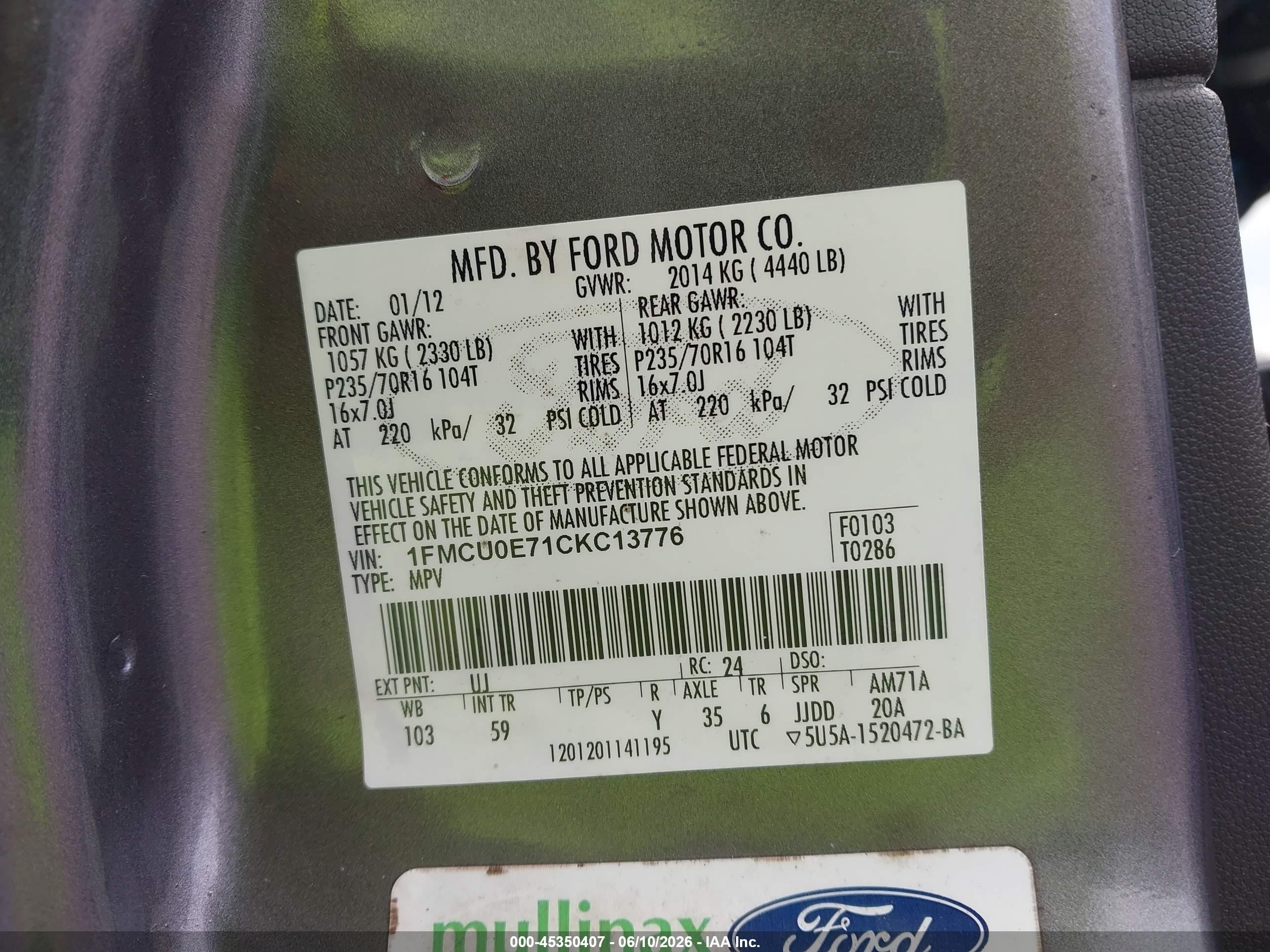 2012 Ford Escape Limited Gray vin: 1FMCU0E71CKC13776