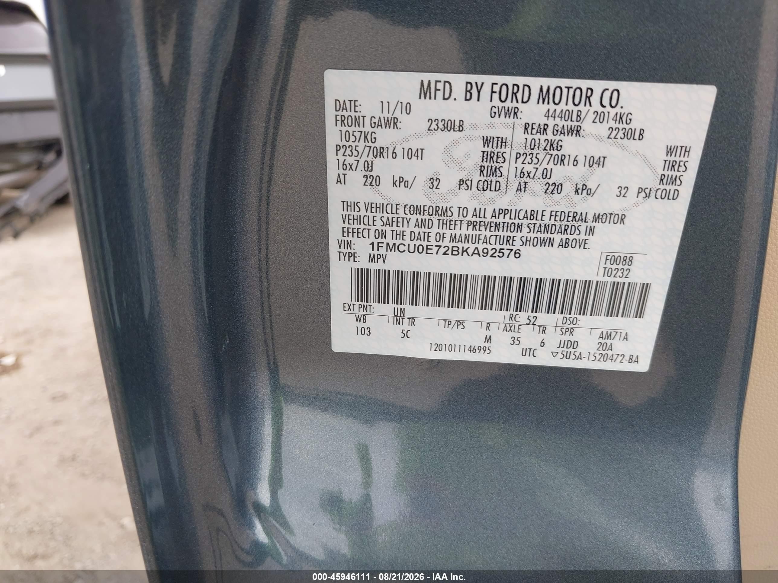 2011 Ford Escape Limited Синий vin: 1FMCU0E72BKA92576