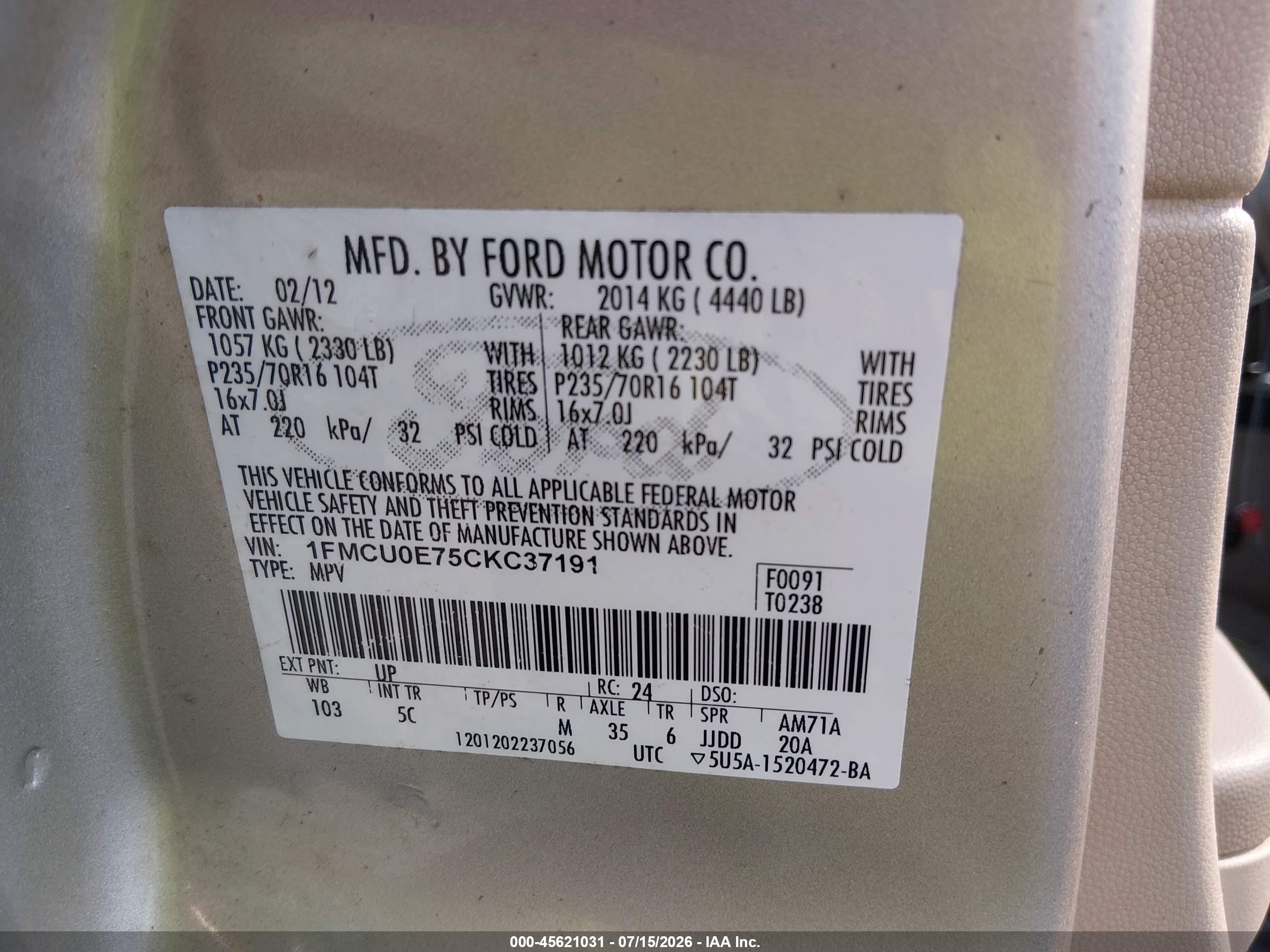 2012 Ford Escape Limited Золотой vin: 1FMCU0E75CKC37191